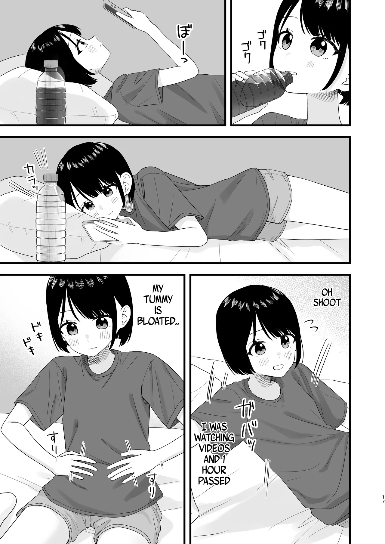 Gaman shite Dasu no tte Kimochii!! | Peeing After Holding it in Feels so Good!! page 17 original parody - schoolgirl uniform urination hentai manga - read online free