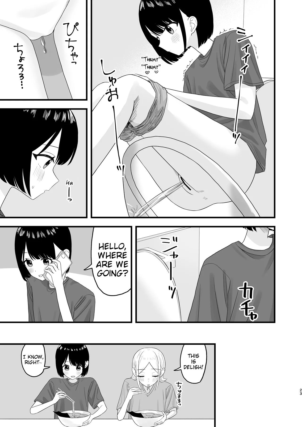 Gaman shite Dasu no tte Kimochii!! | Peeing After Holding it in Feels so Good!! page 23 original parody - schoolgirl uniform urination hentai manga - read online free