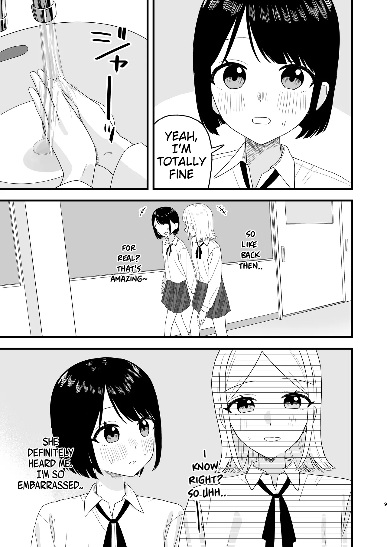 Gaman shite Dasu no tte Kimochii!! | Peeing After Holding it in Feels so Good!! page 9 original parody - no penetration schoolgirl uniform hentai manga - read online free