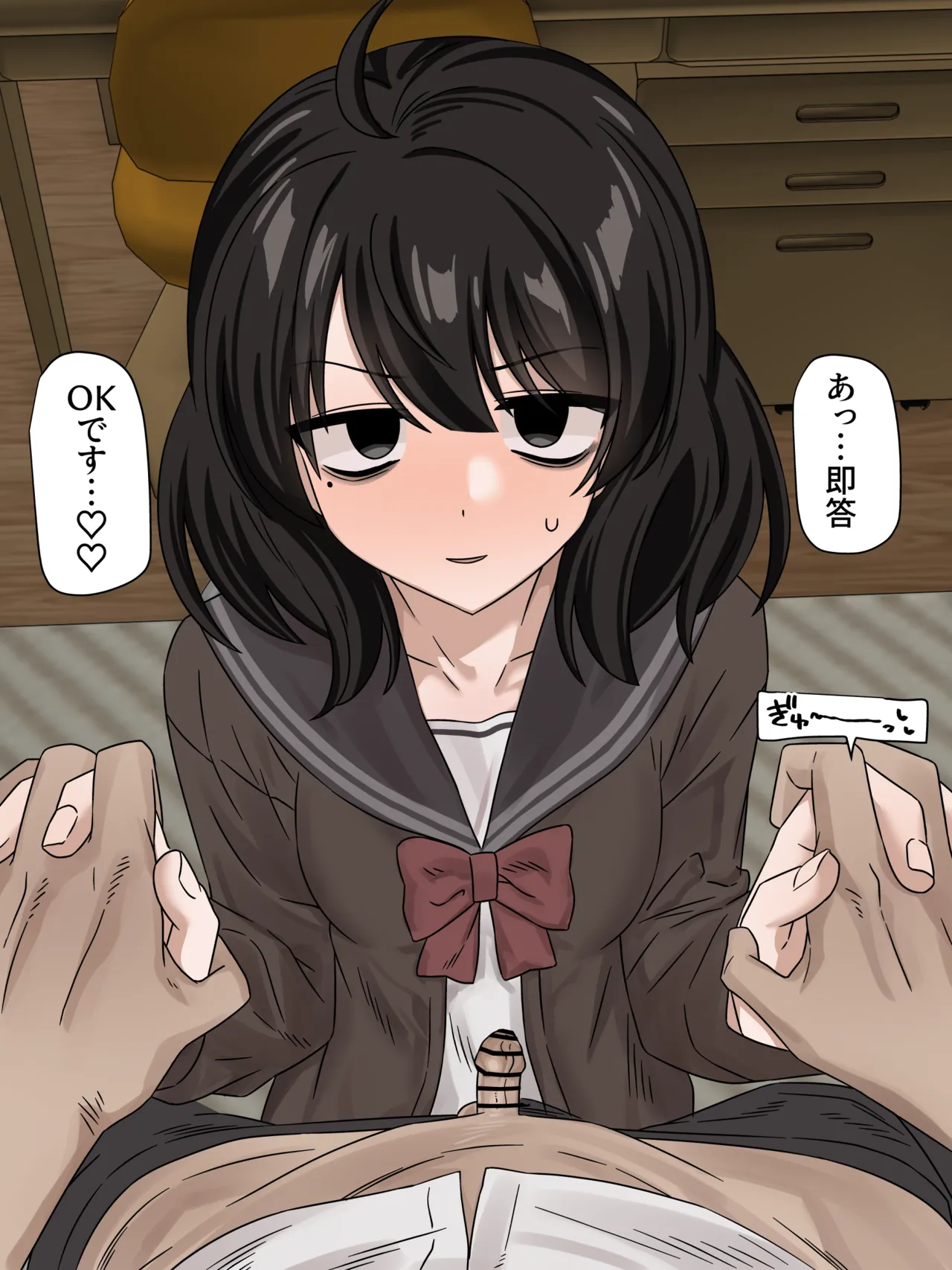 Kouhai-chan Amaama Sochin Ijime page 9 original parody - sole female sole male hentai manga - read online free