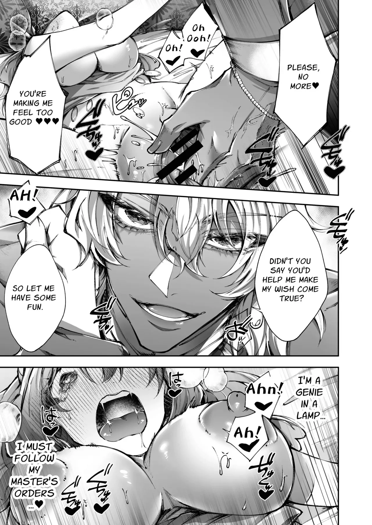 [DARKMOON (Ishimochi, Sumeragi Yui)] Mahou no Lamp ~Nannari to Gomeirei o Douzo~ | The Magic Lamp ~your wish is my command~ [English] [Signe] page 18 original parody - sole female sole male hentai manga - read online free