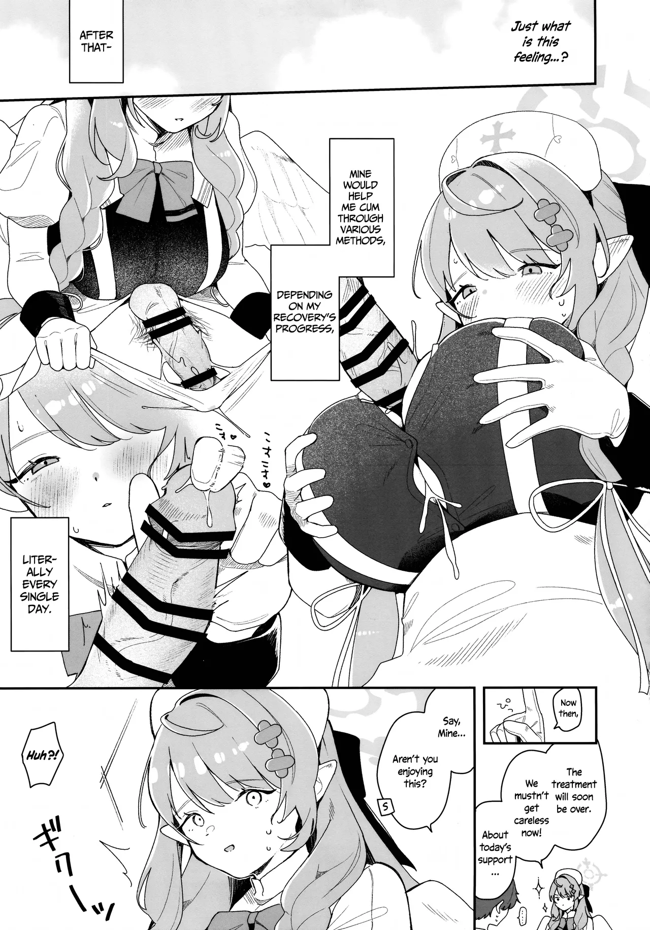 Mine ga Kowashite Mine ga Naosu | Mine Breaks, And Mine Heals page 12 featuring mine aomori blue archive parody - sole female sole male hentai manga - read online free