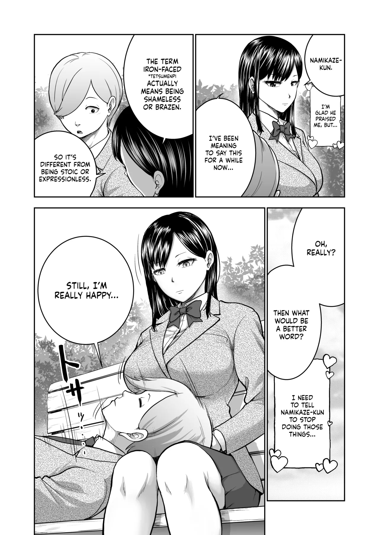 Muhyoujou Kanojo no Egao Switch | The Smile Switch of an Expressionless Girl - Page 16