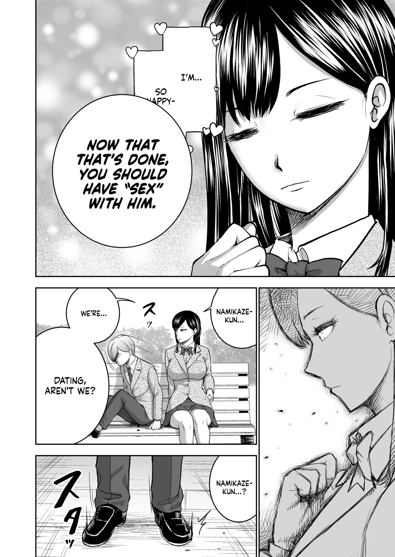 Muhyoujou Kanojo no Egao Switch | The Smile Switch of an Expressionless Girl page 18 original parody - sole female sole male hentai manga - read online free