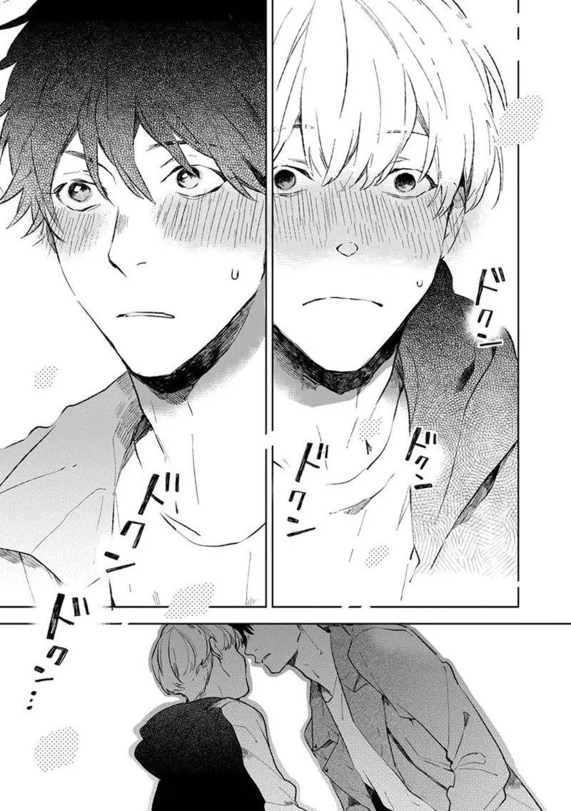 Seinen Dreamy page 163 - yaoi males only hentai manga - read online free