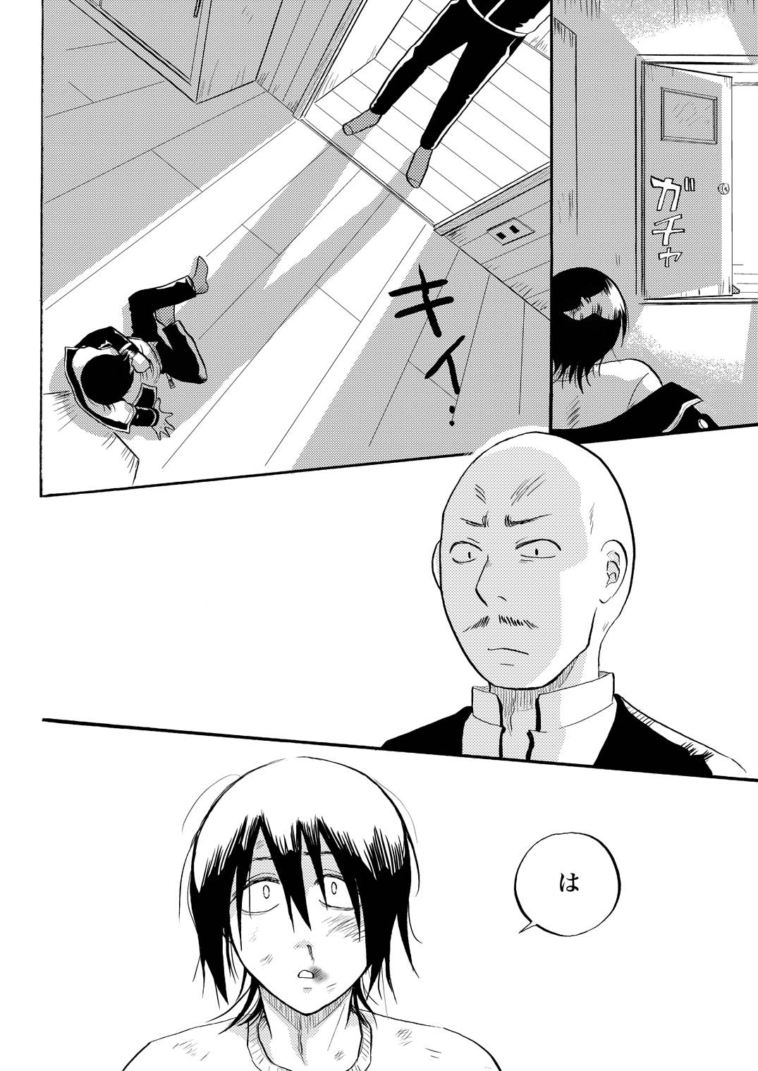 あなたの匂い・わがままなひと page 22 gintama parody - males only yaoi hentai manga - read online free