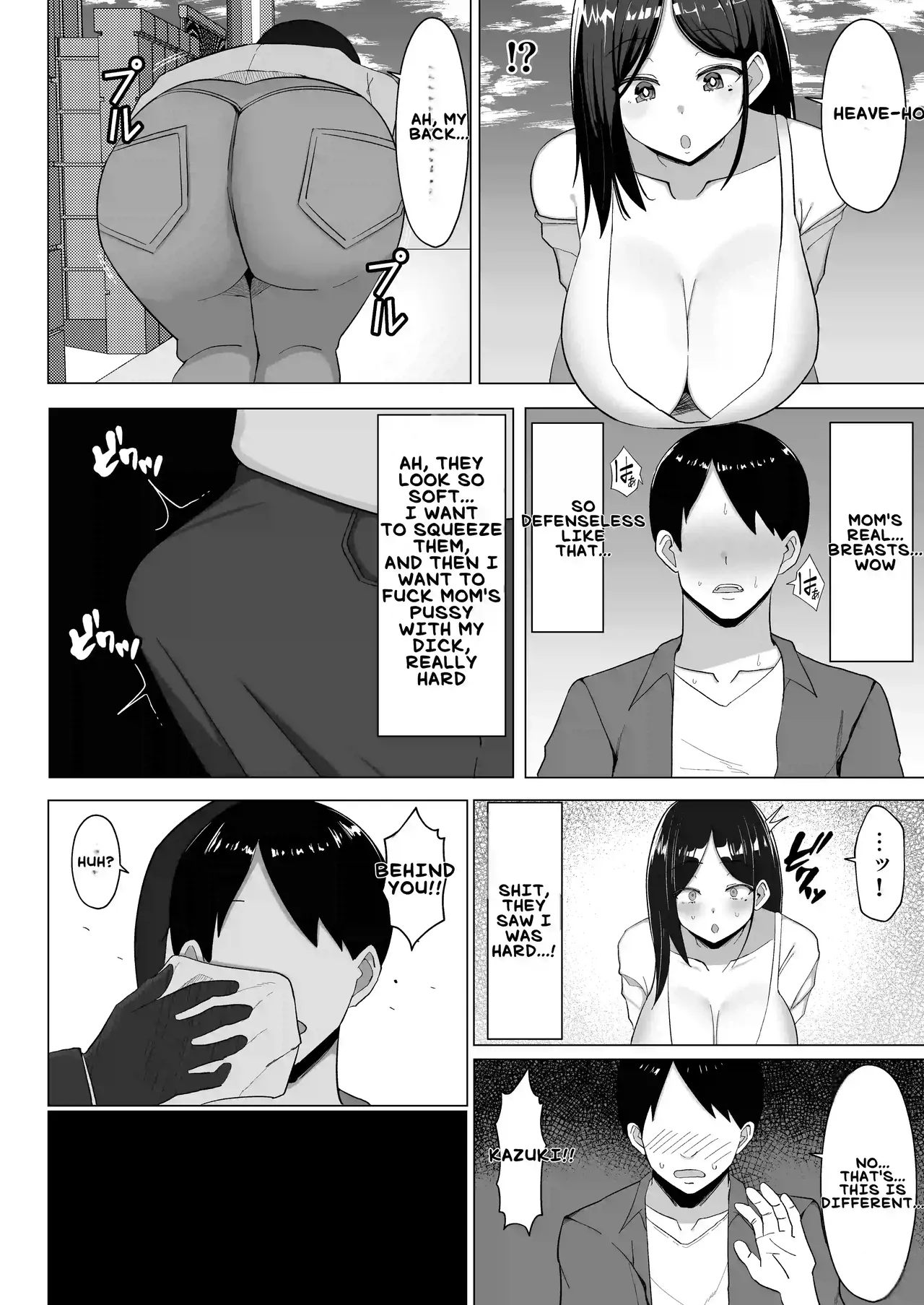 [Mustard Teikoku (Europia)] Kaa-chan to Sex Shinai to Derarenai Heya ~Kuchiurusai Haha to Hankouki no Ore~ | My annoying Mother and I, who's going through rebellious Phase [English] [BroadHareBreeder] page 11 original parody - milf big breasts hentai manga - read online free