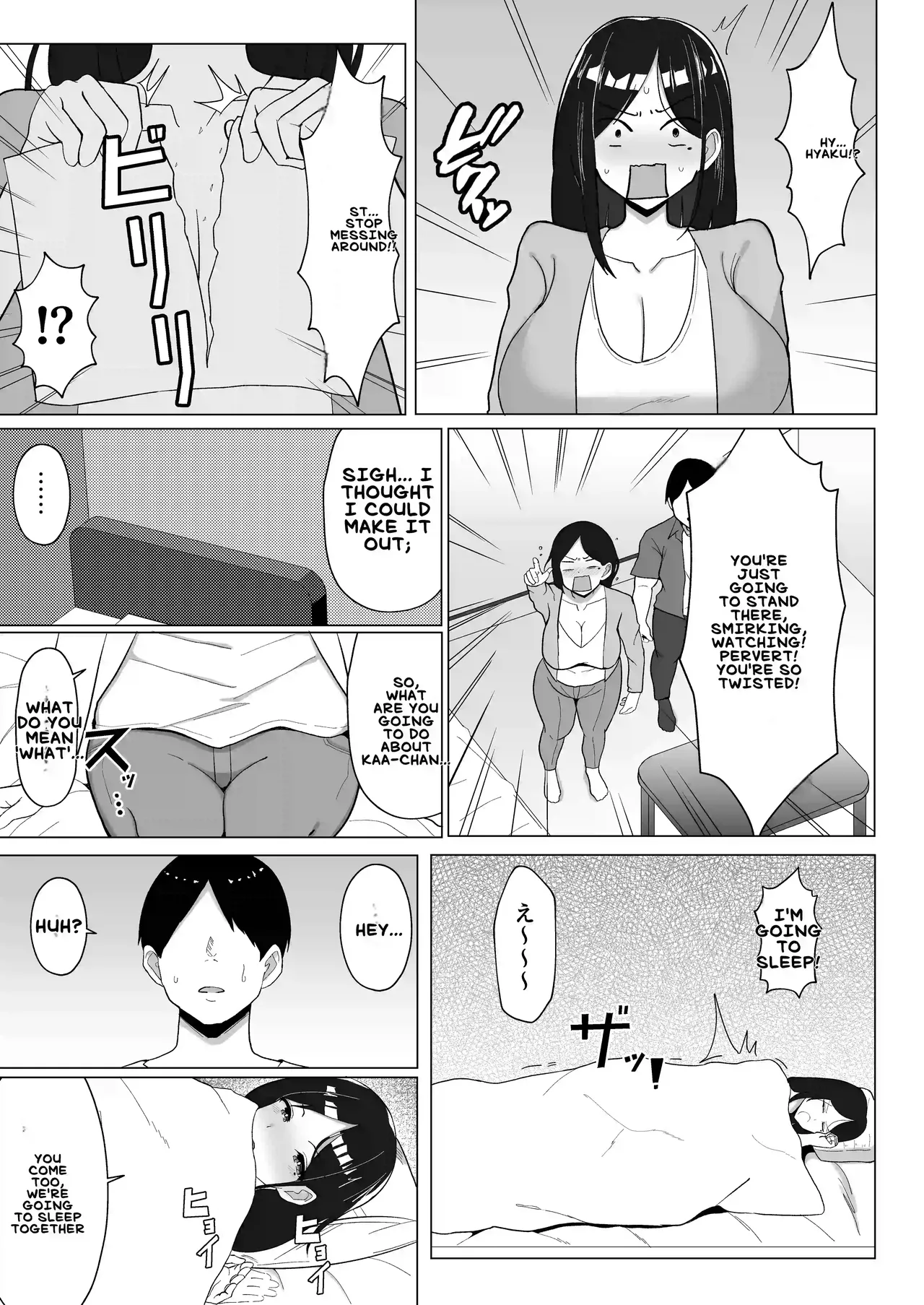 [Mustard Teikoku (Europia)] Kaa-chan to Sex Shinai to Derarenai Heya ~Kuchiurusai Haha to Hankouki no Ore~ | My annoying Mother and I, who's going through rebellious Phase [English] [BroadHareBreeder] page 48 original parody - sole female sole male hentai manga - read online free