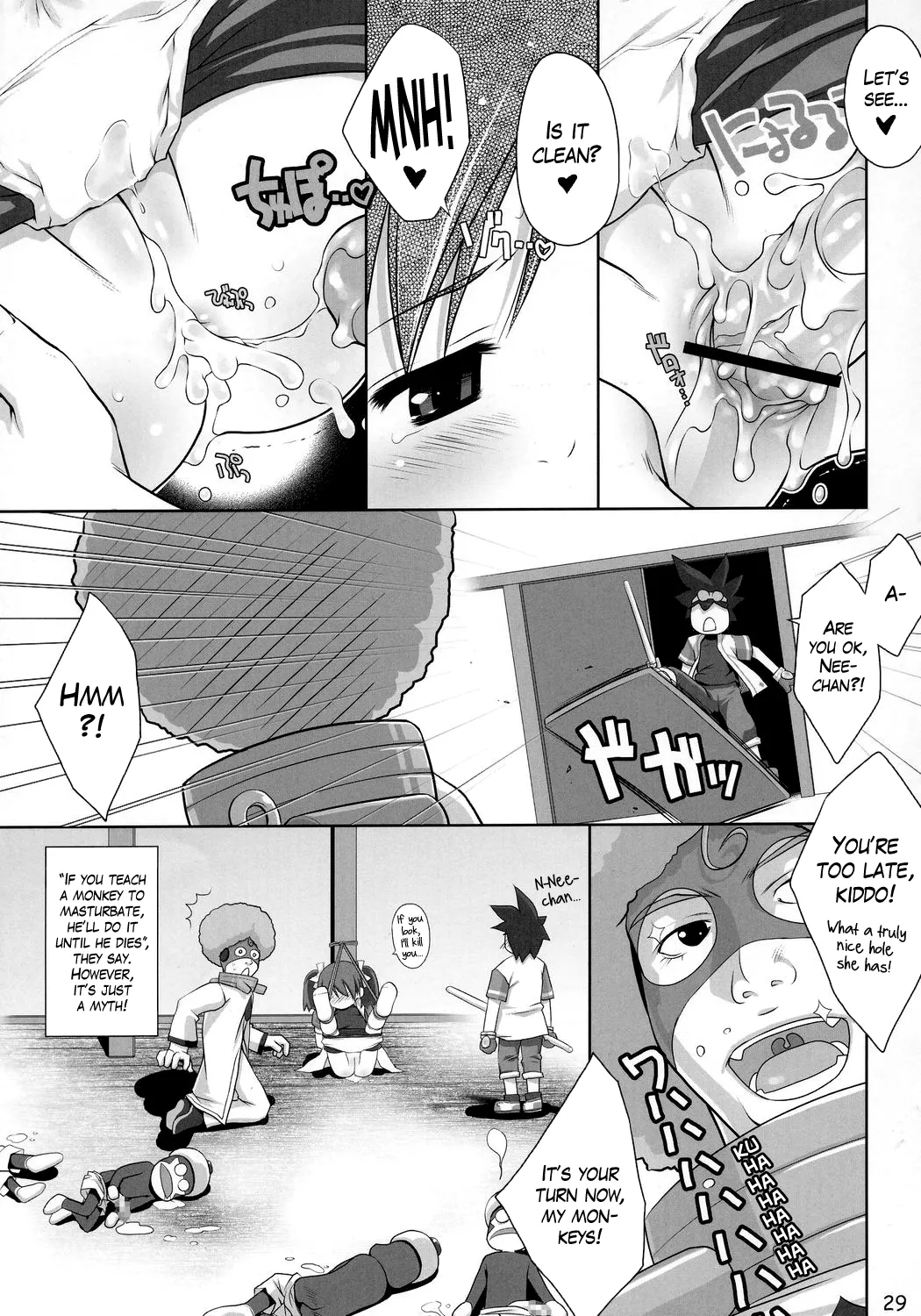 Cat Tail! 2 - Page 28