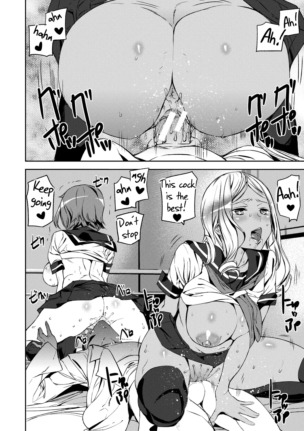 Page 11 of [Ashiomi Masato] Kioku Ryoujoku | Memory Insult Ch. 1 [English] [Rei Scans] [Digital]