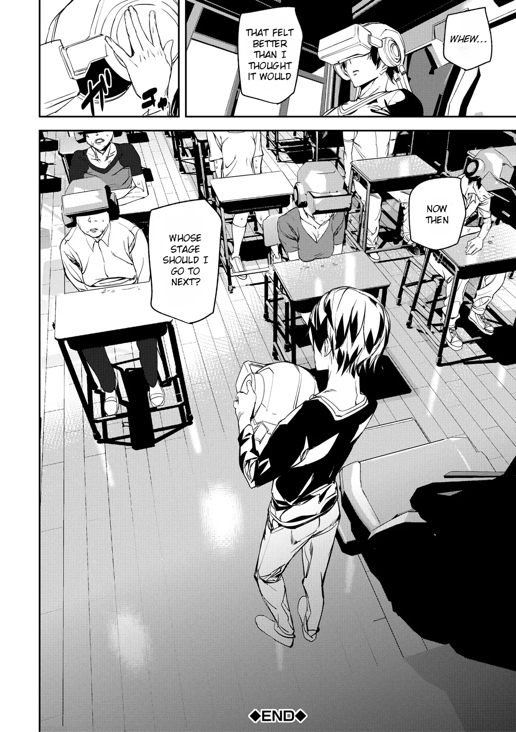 Page 27 of [Ashiomi Masato] Kioku Ryoujoku | Memory Insult Ch. 1 [English] [Rei Scans] [Digital]