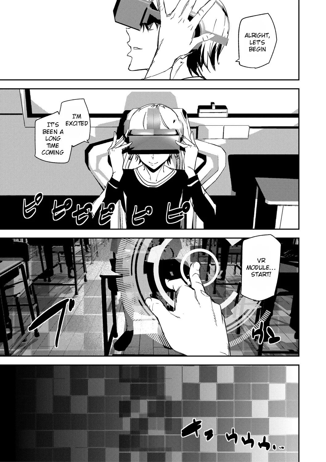 Page 4 of [Ashiomi Masato] Kioku Ryoujoku | Memory Insult Ch. 1 [English] [Rei Scans] [Digital]