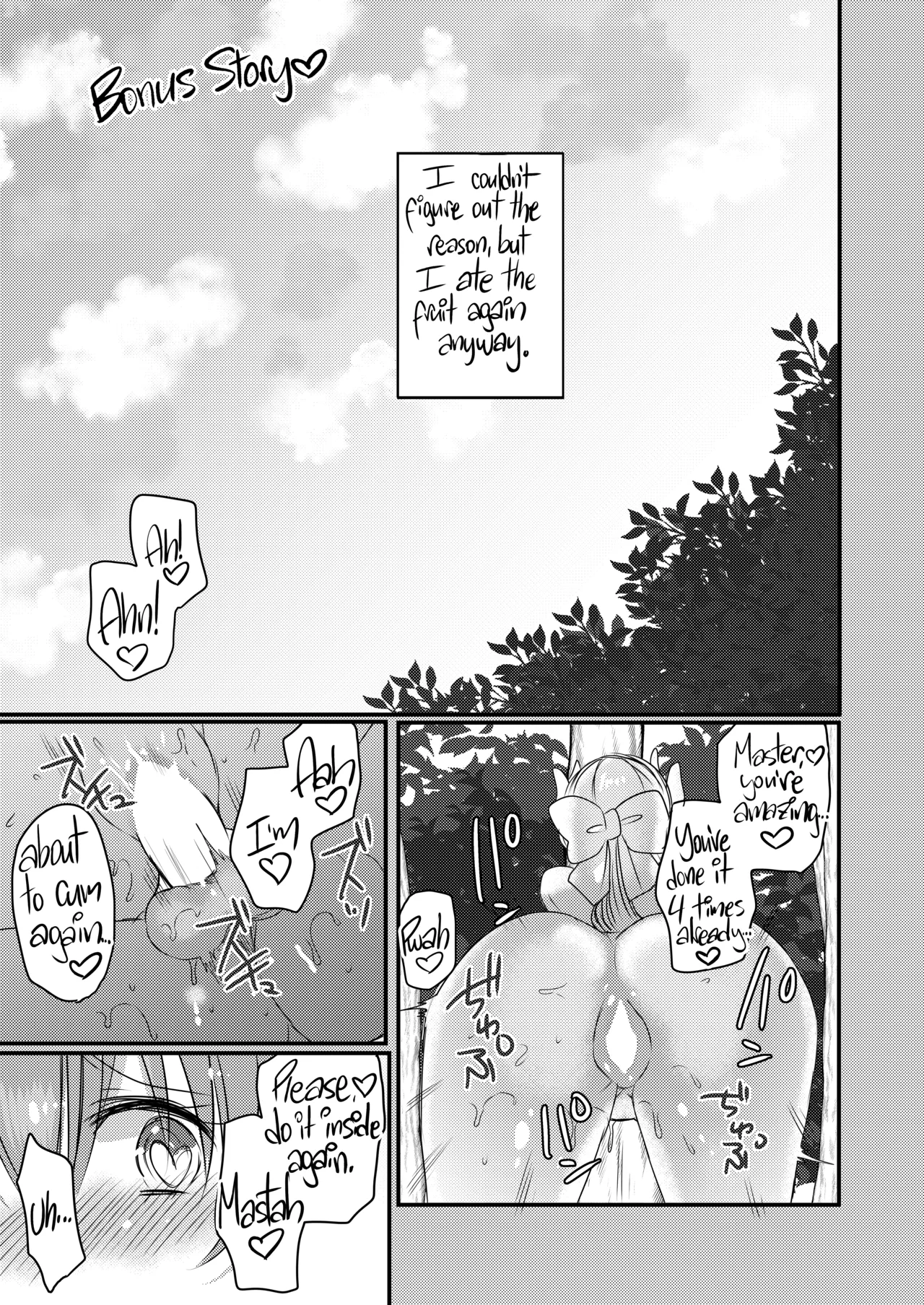 [Mamedaifukuya (Mameko)] Kiyohime-chan to Manatsu no Vacances | Midsummer Vacation with Kiyohime-chan (Fate/Grand Order)  [English] [Black Grimoires] [Digital] page 21 featuring kiyohime fate grand order parody - sole female sole male hentai manga - read online free
