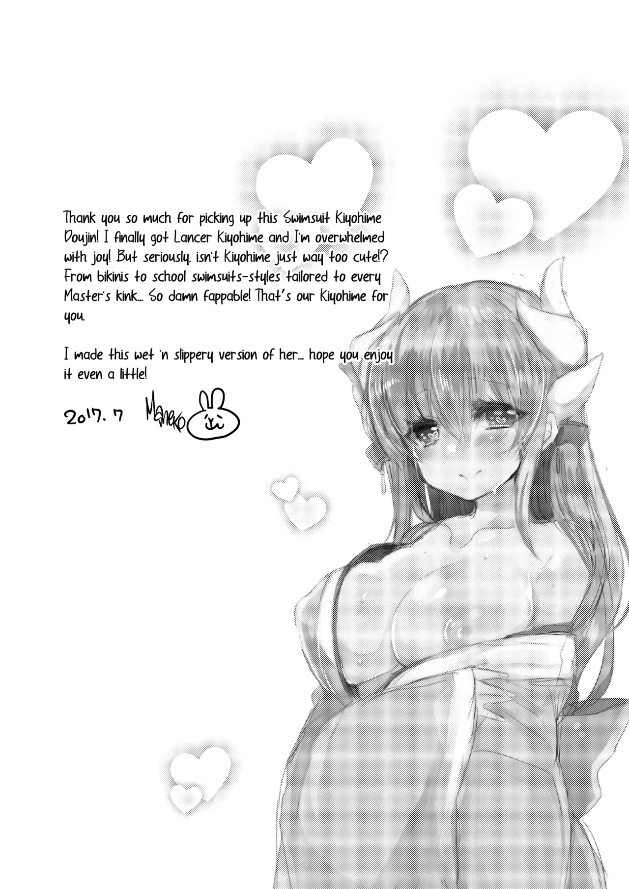 [Mamedaifukuya (Mameko)] Kiyohime-chan to Manatsu no Vacances | Midsummer Vacation with Kiyohime-chan (Fate/Grand Order)  [English] [Black Grimoires] [Digital] - Page 4