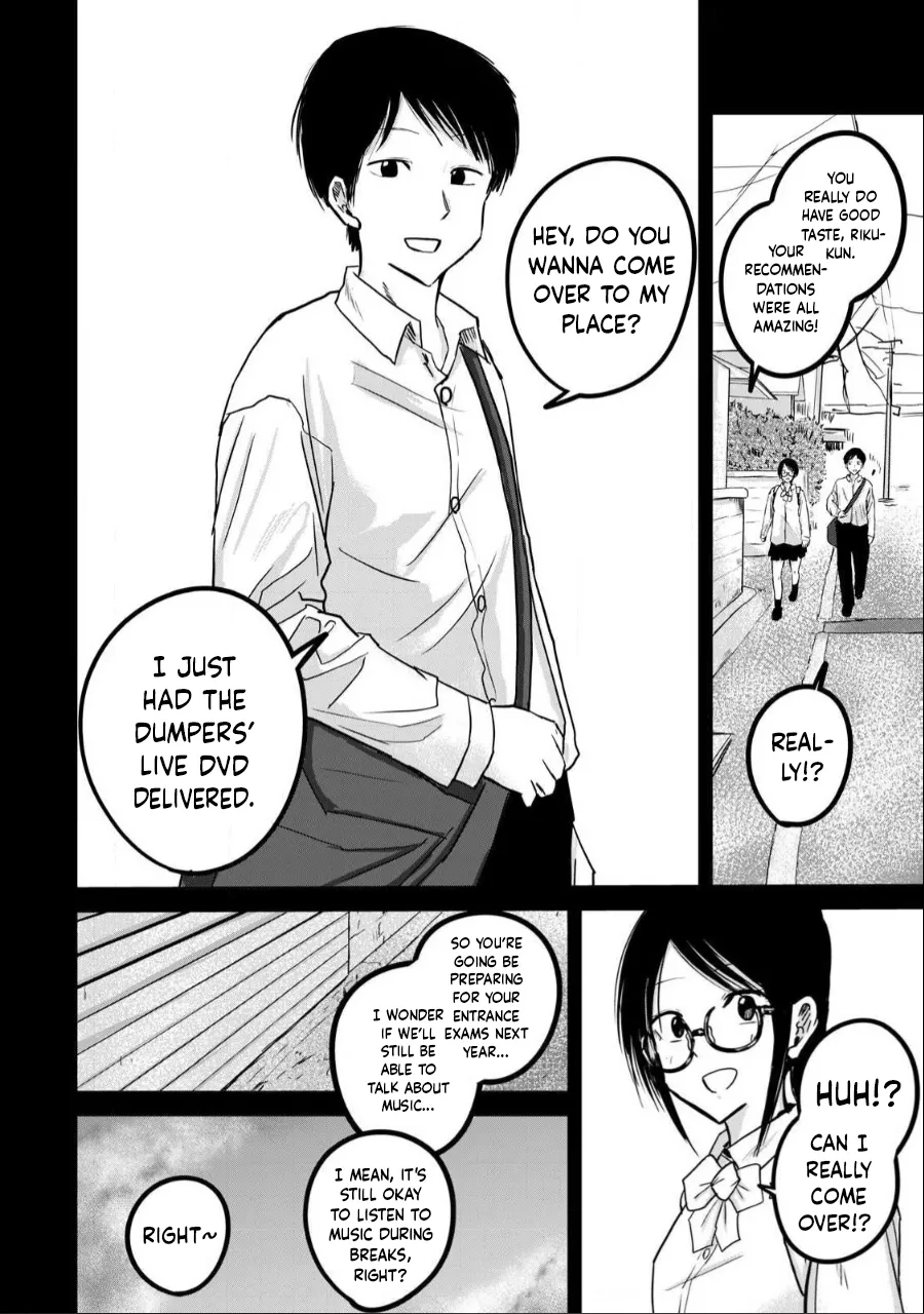 Page 2 of [Nakaura Tomoki] Ueno-kun wa Kaihatsu-zumi Dai 25 wa | Ueno-kun Has Been Developed Chapter 25 [English]