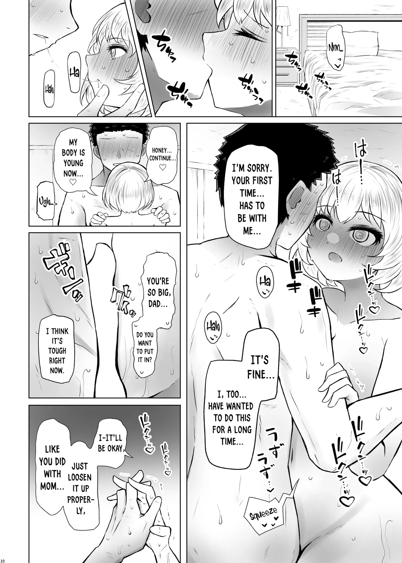 Page 10 of [Furafura Toxin (Arano Oki)] Idensei Shikkan no Risk ga Nai nara Papa to Kozukuri Shite mo Ii yo ne 3 [English] [DKKMD Translations] [Digital]