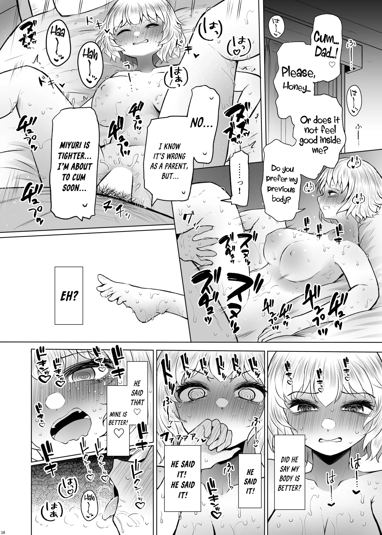 Idensei Shikkan no Risk ga Nai nara Papa to Kozukuri Shite mo Ii yo ne 3 page 18 original parody - sole female sole male hentai manga - read online free
