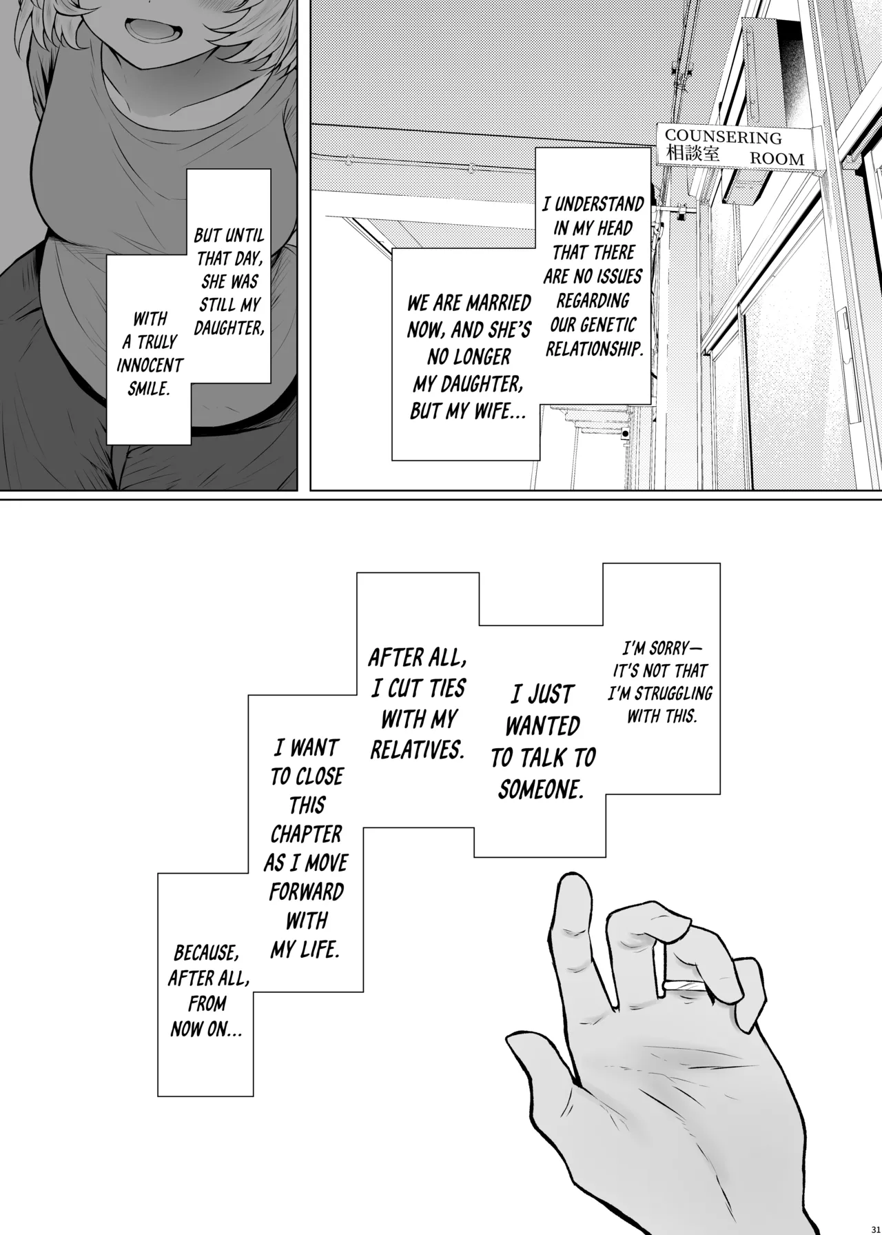 Page 31 of [Furafura Toxin (Arano Oki)] Idensei Shikkan no Risk ga Nai nara Papa to Kozukuri Shite mo Ii yo ne 3 [English] [DKKMD Translations] [Digital]