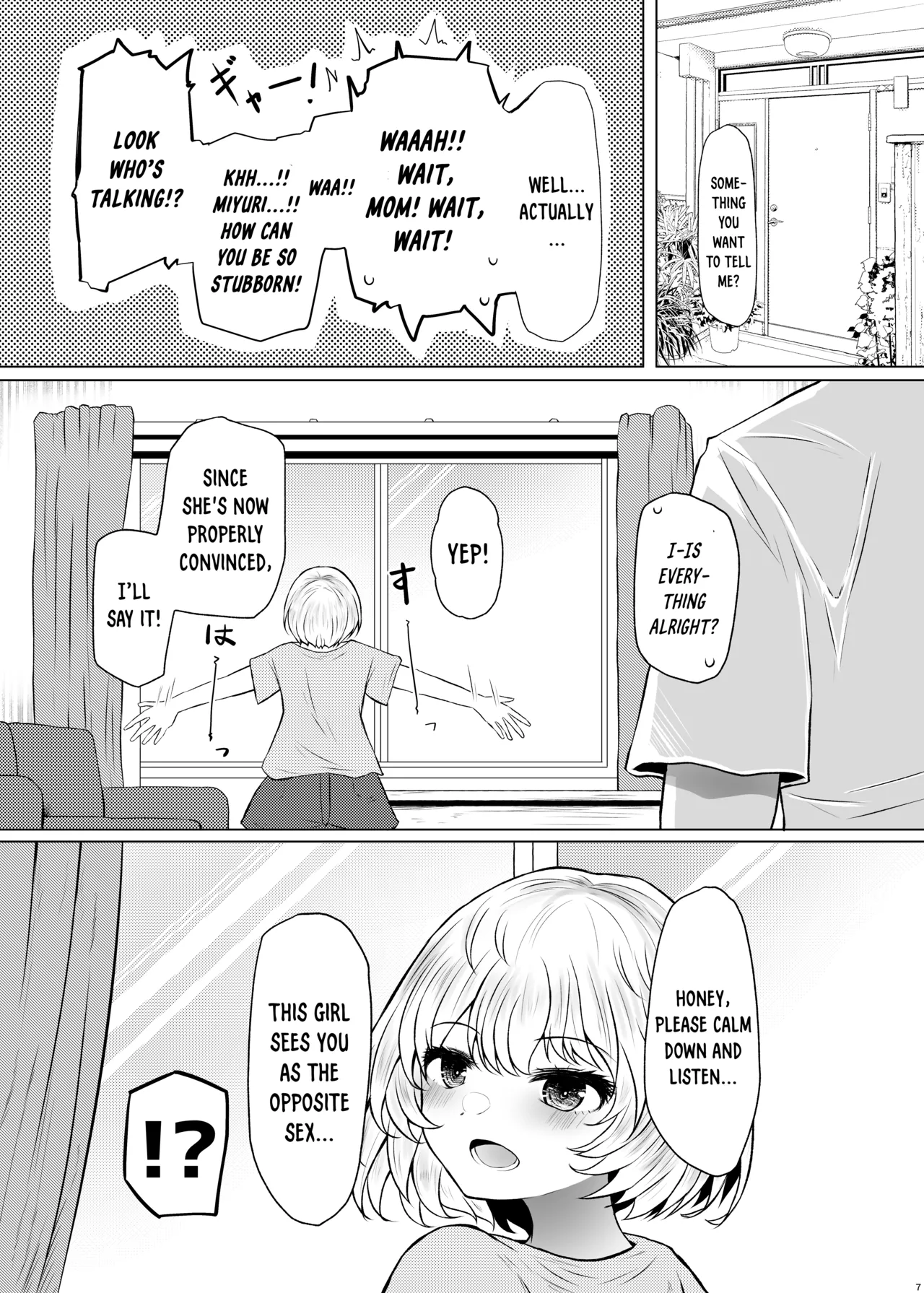 Page 7 of [Furafura Toxin (Arano Oki)] Idensei Shikkan no Risk ga Nai nara Papa to Kozukuri Shite mo Ii yo ne 3 [English] [DKKMD Translations] [Digital]