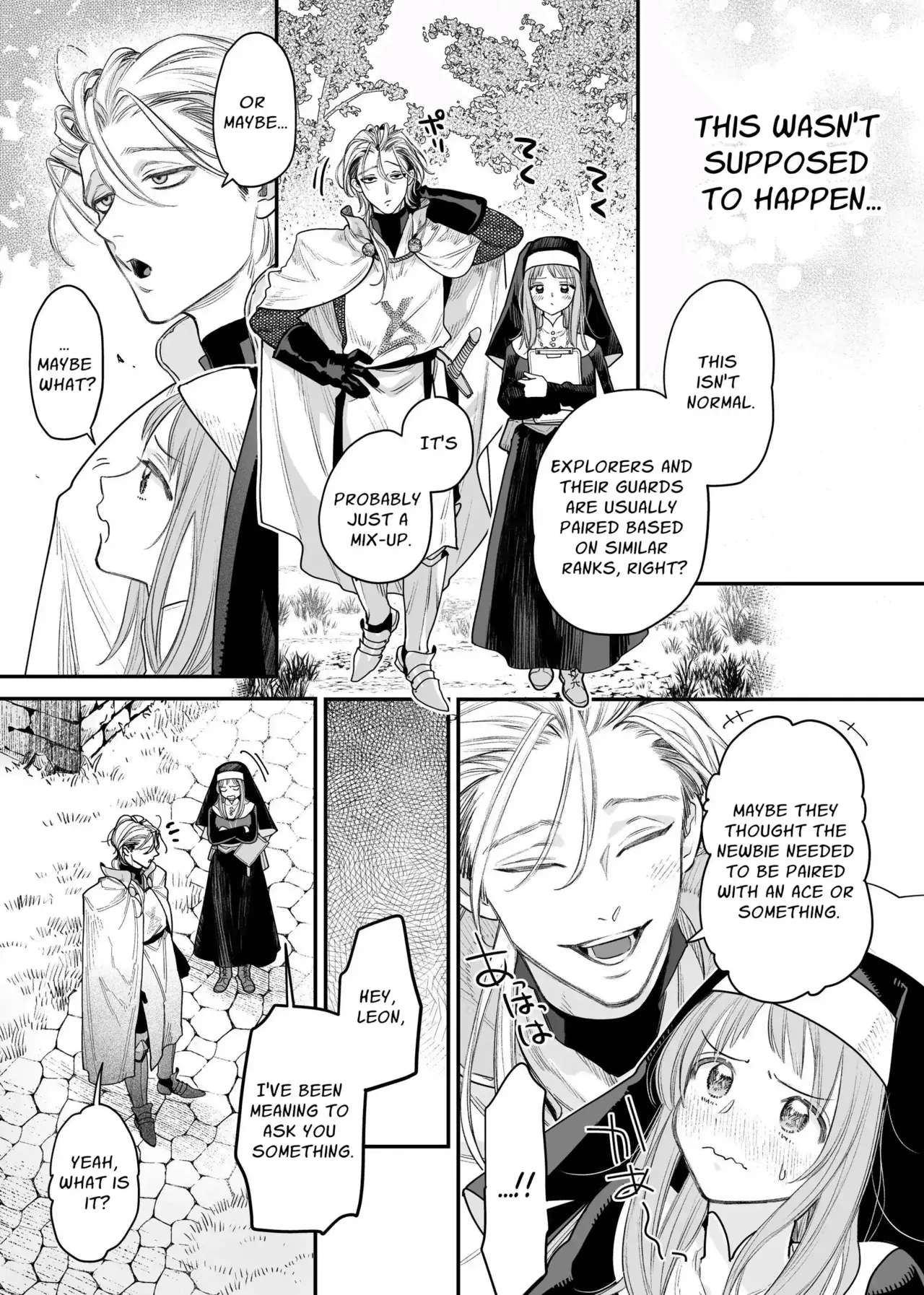 Tada no Osananajimi no Hazudatta Kiyoshi Kishi ga Danjon no Misshitsu de Sekinen no Shūchaku o Kokuhaku Shitekita!?｜The Holy Knight Who Was Supposed To Be My Friend Confesses His Obsession For Me In A Dungeon Room page 12 original parody - kissing nun hentai manga - read online free