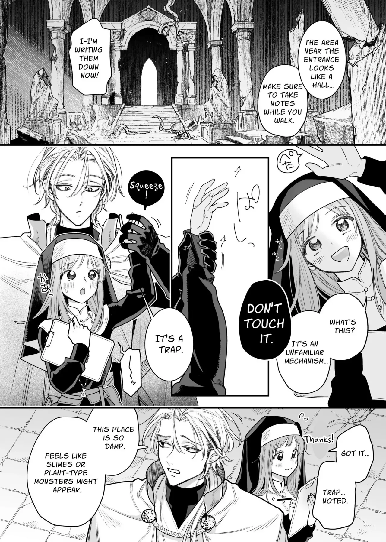 Tada no Osananajimi no Hazudatta Kiyoshi Kishi ga Danjon no Misshitsu de Sekinen no Shūchaku o Kokuhaku Shitekita!?｜The Holy Knight Who Was Supposed To Be My Friend Confesses His Obsession For Me In A Dungeon Room page 17 original parody - kissing nun hentai manga - read online free