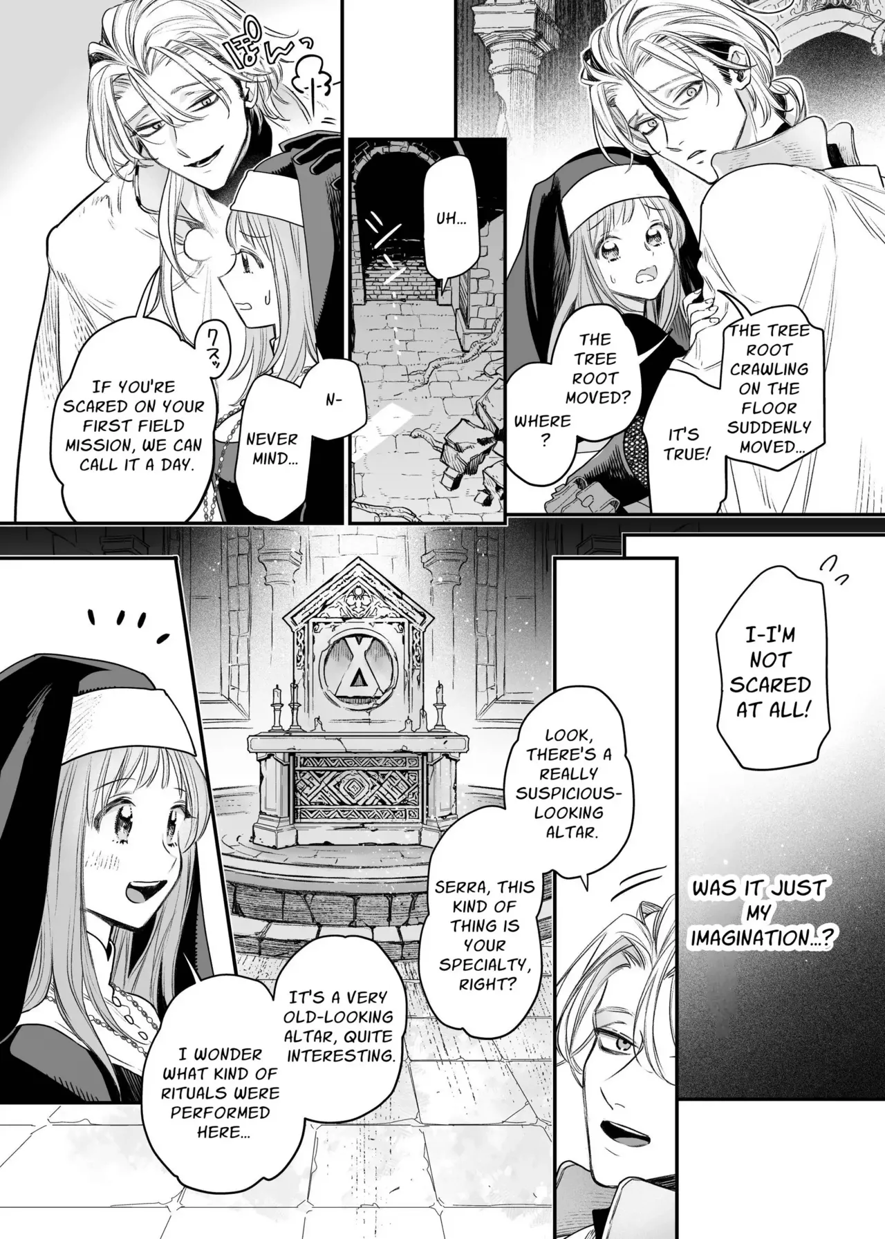 Tada no Osananajimi no Hazudatta Kiyoshi Kishi ga Danjon no Misshitsu de Sekinen no Shūchaku o Kokuhaku Shitekita!?｜The Holy Knight Who Was Supposed To Be My Friend Confesses His Obsession For Me In A Dungeon Room page 21 original parody - sole female sole male hentai manga - read online free