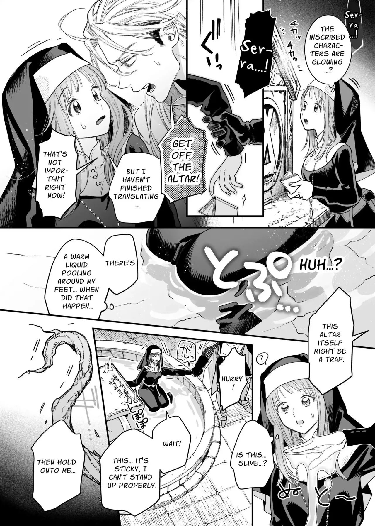 Tada no Osananajimi no Hazudatta Kiyoshi Kishi ga Danjon no Misshitsu de Sekinen no Shūchaku o Kokuhaku Shitekita!?｜The Holy Knight Who Was Supposed To Be My Friend Confesses His Obsession For Me In A Dungeon Room page 23 original parody - kissing nun hentai manga - read online free