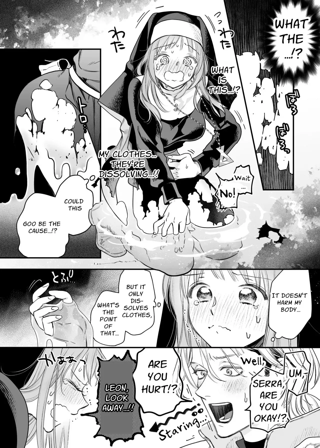 Tada no Osananajimi no Hazudatta Kiyoshi Kishi ga Danjon no Misshitsu de Sekinen no Shūchaku o Kokuhaku Shitekita!?｜The Holy Knight Who Was Supposed To Be My Friend Confesses His Obsession For Me In A Dungeon Room page 25 original parody - sole female sole male hentai manga - read online free
