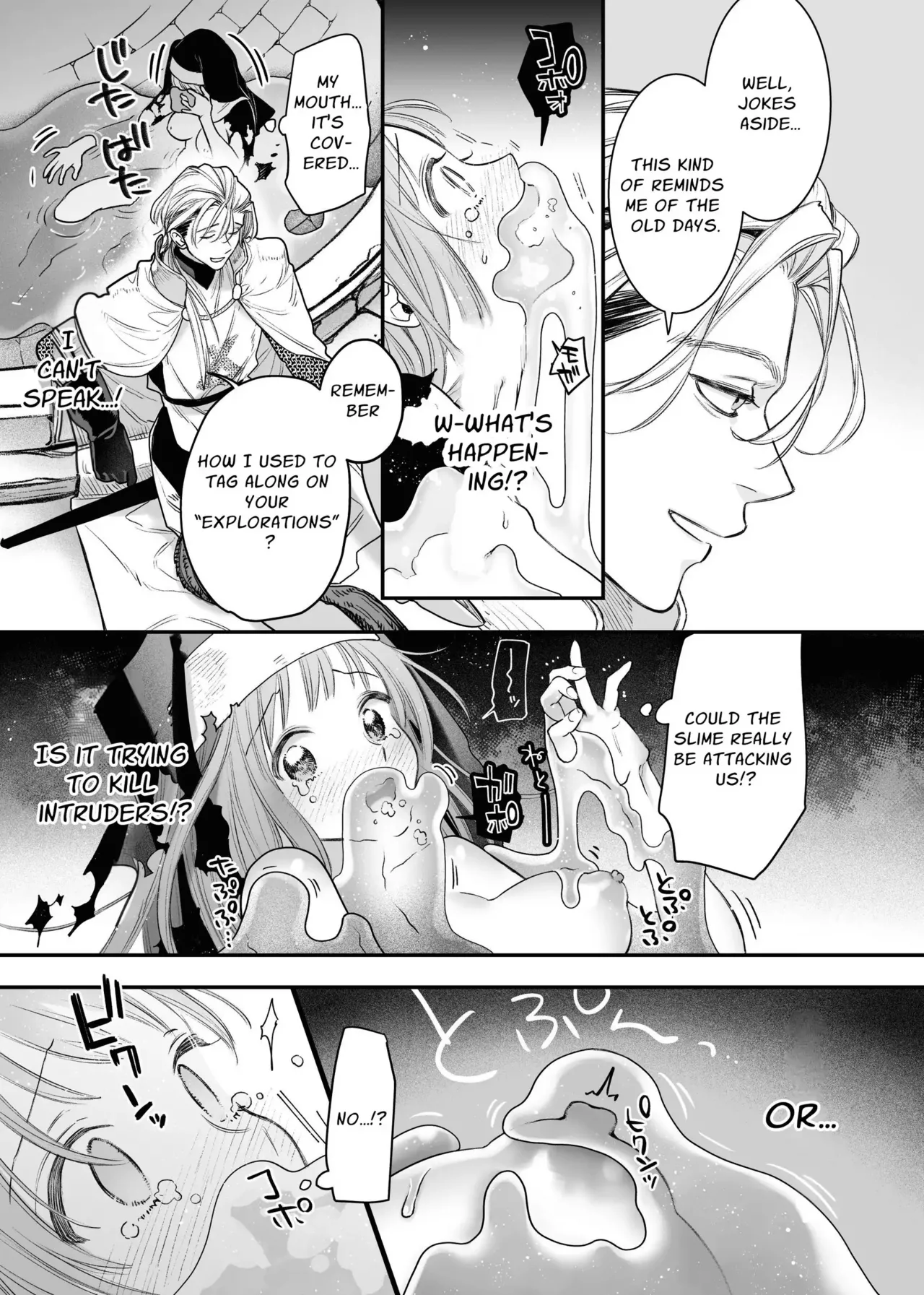 Tada no Osananajimi no Hazudatta Kiyoshi Kishi ga Danjon no Misshitsu de Sekinen no Shūchaku o Kokuhaku Shitekita!?｜The Holy Knight Who Was Supposed To Be My Friend Confesses His Obsession For Me In A Dungeon Room page 30 original parody - sole female sole male hentai manga - read online free