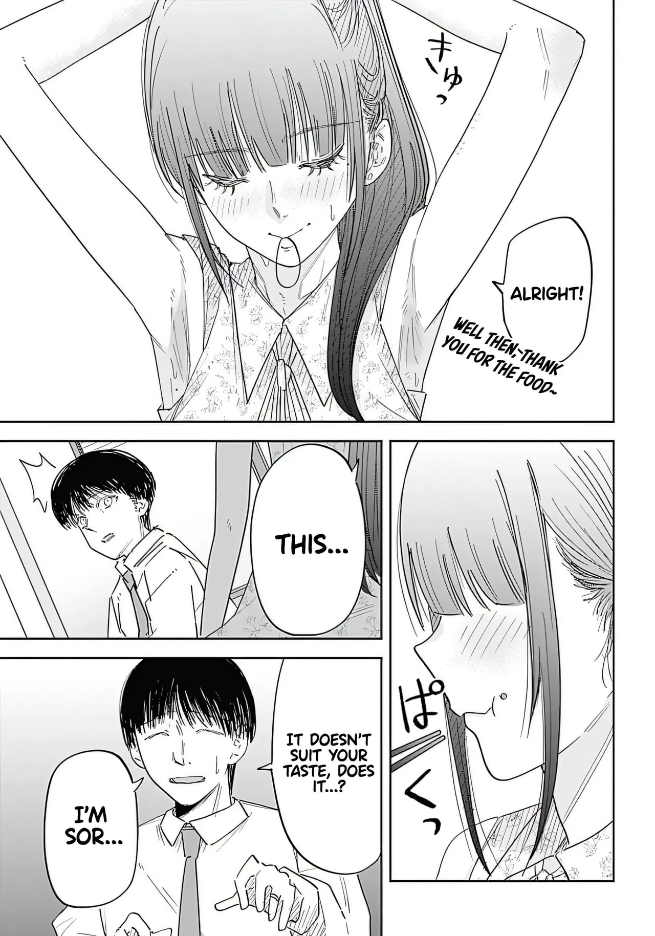 Misao no Keiyaku - Chapter 1 page 16 - multi-work series femdom hentai manga - read online free