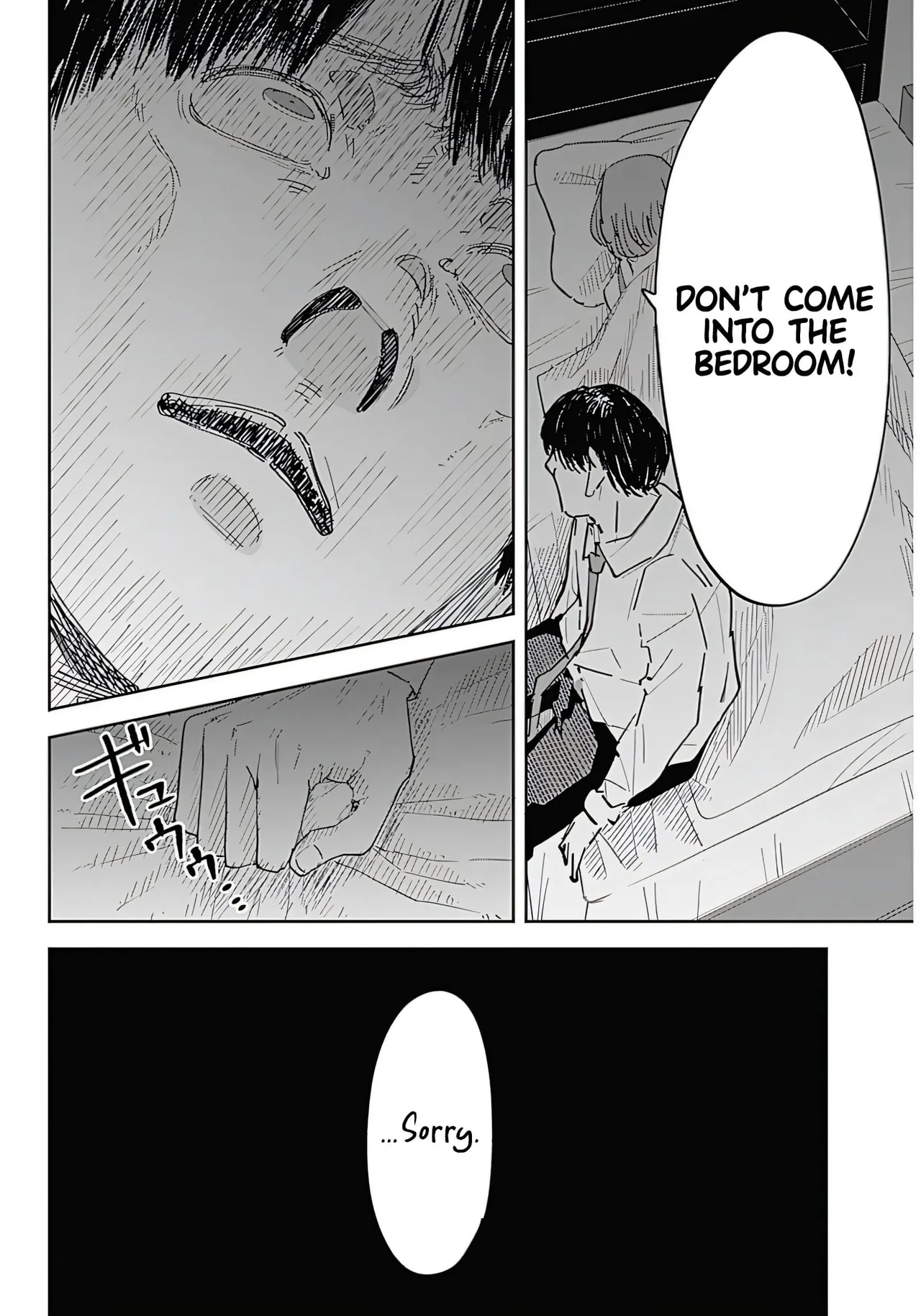 Misao no Keiyaku - Chapter 1 - Page 29