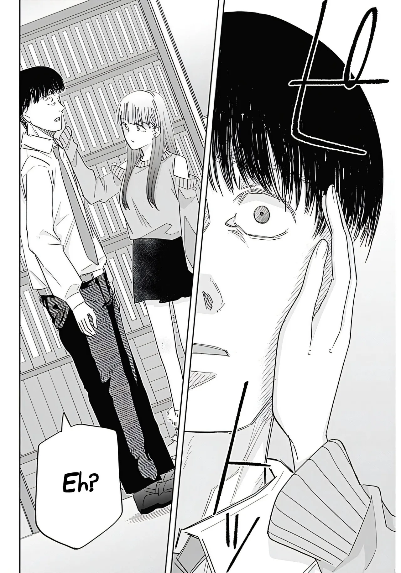 Misao no Keiyaku - Chapter 1 - Page 37