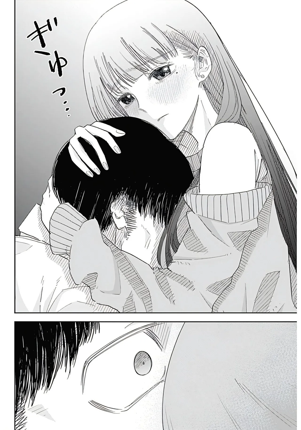 Misao no Keiyaku - Chapter 1 page 41 - multi-work series femdom hentai manga - read online free