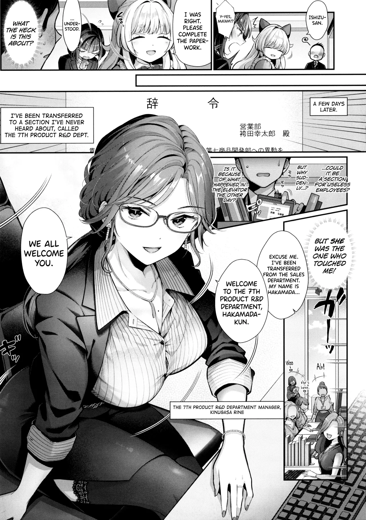 Preview page 5