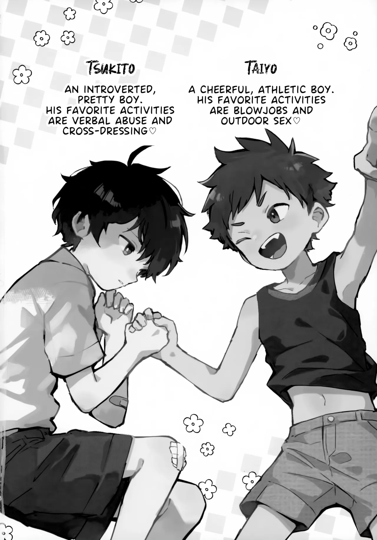 Page 3 of (JKet 7) [bouya-san (baby stick)] The Moon and the sun [Eng]
