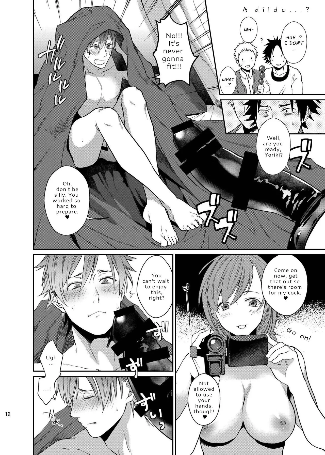 Page 12 of [ECHO (Echo Jiro)] Fun, Sloppy Drunk Sex [English]