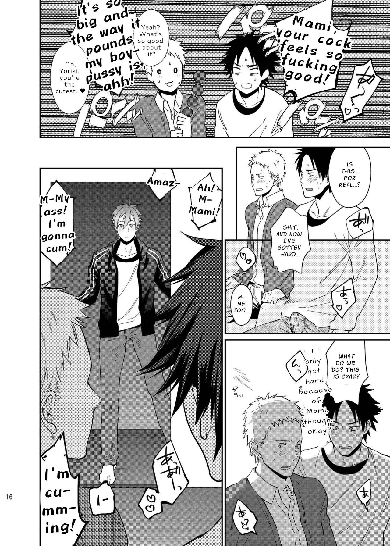 Page 16 of [ECHO (Echo Jiro)] Fun, Sloppy Drunk Sex [English]