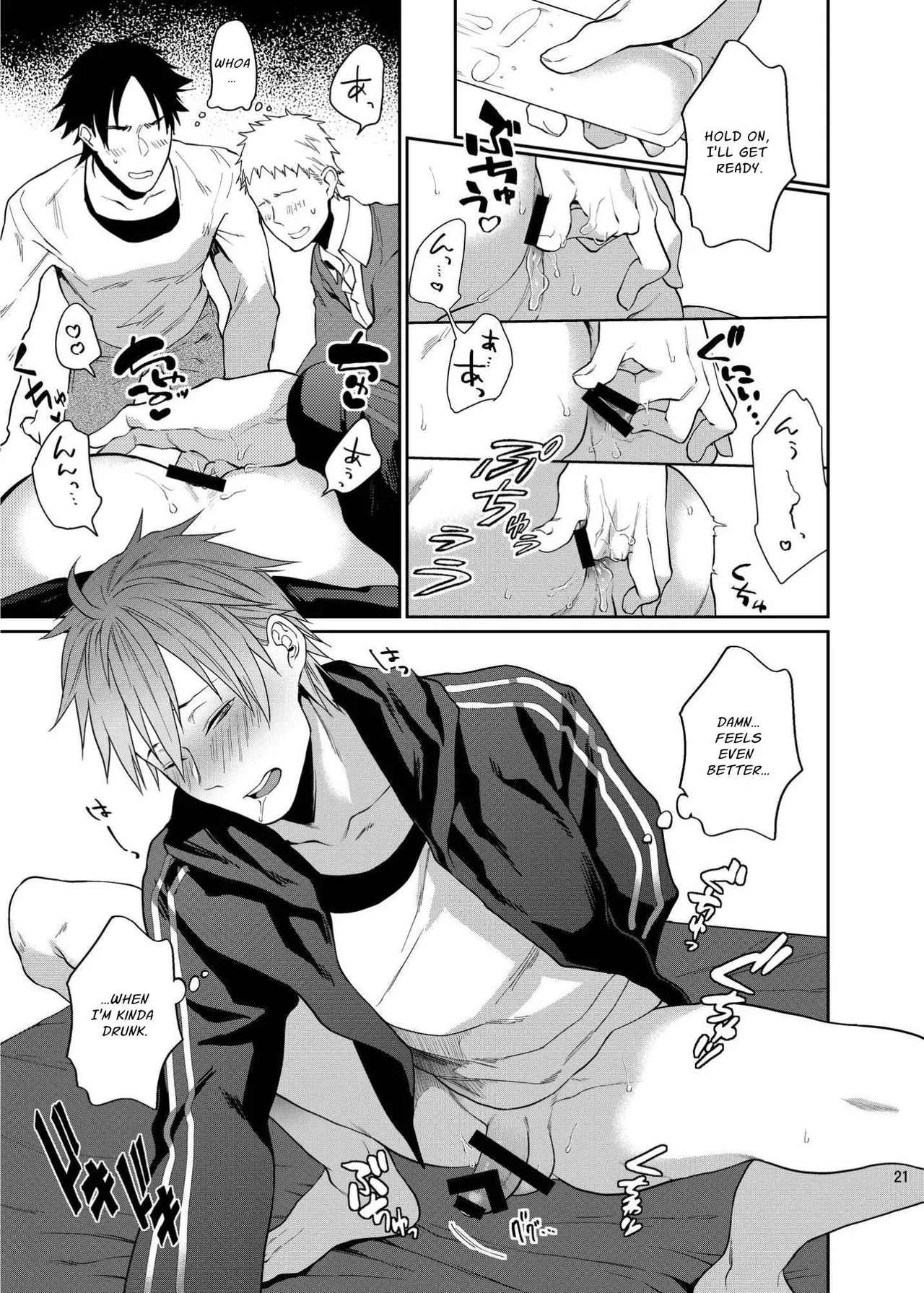 Fun, Sloppy Drunk Sex page 21 original parody - nakadashi drunk hentai manga - read online free