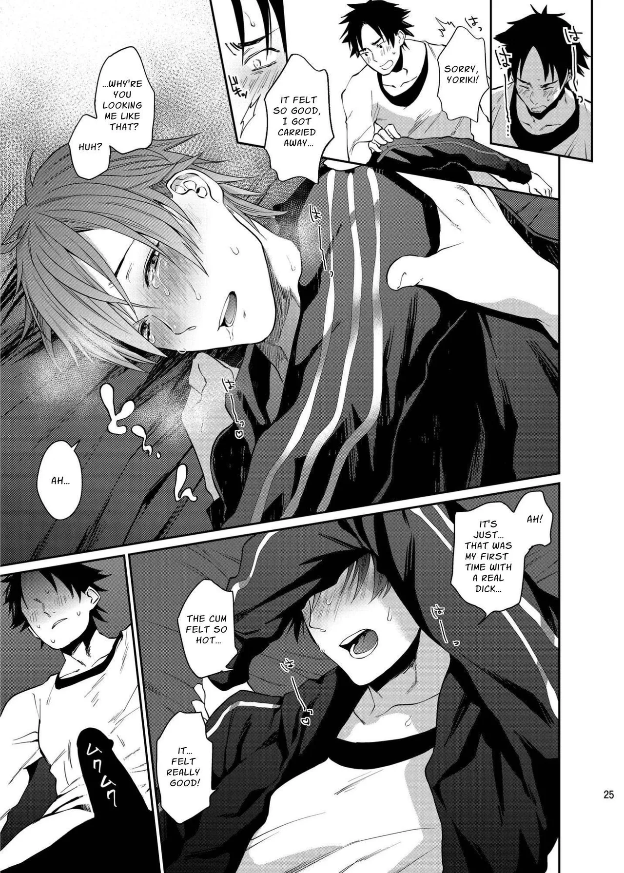 Page 25 of [ECHO (Echo Jiro)] Fun, Sloppy Drunk Sex [English]