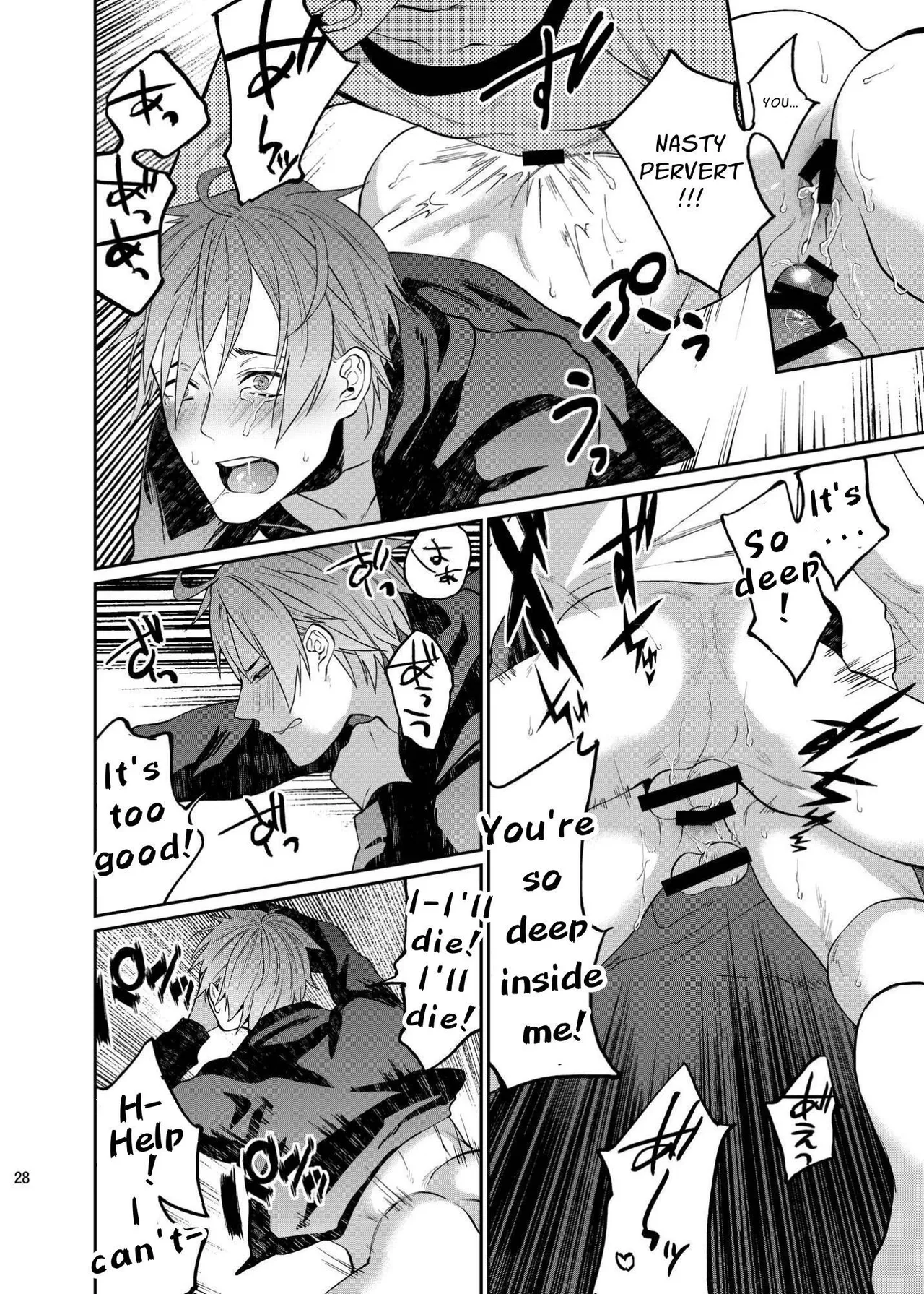 Fun, Sloppy Drunk Sex page 28 original parody - nakadashi drunk hentai manga - read online free