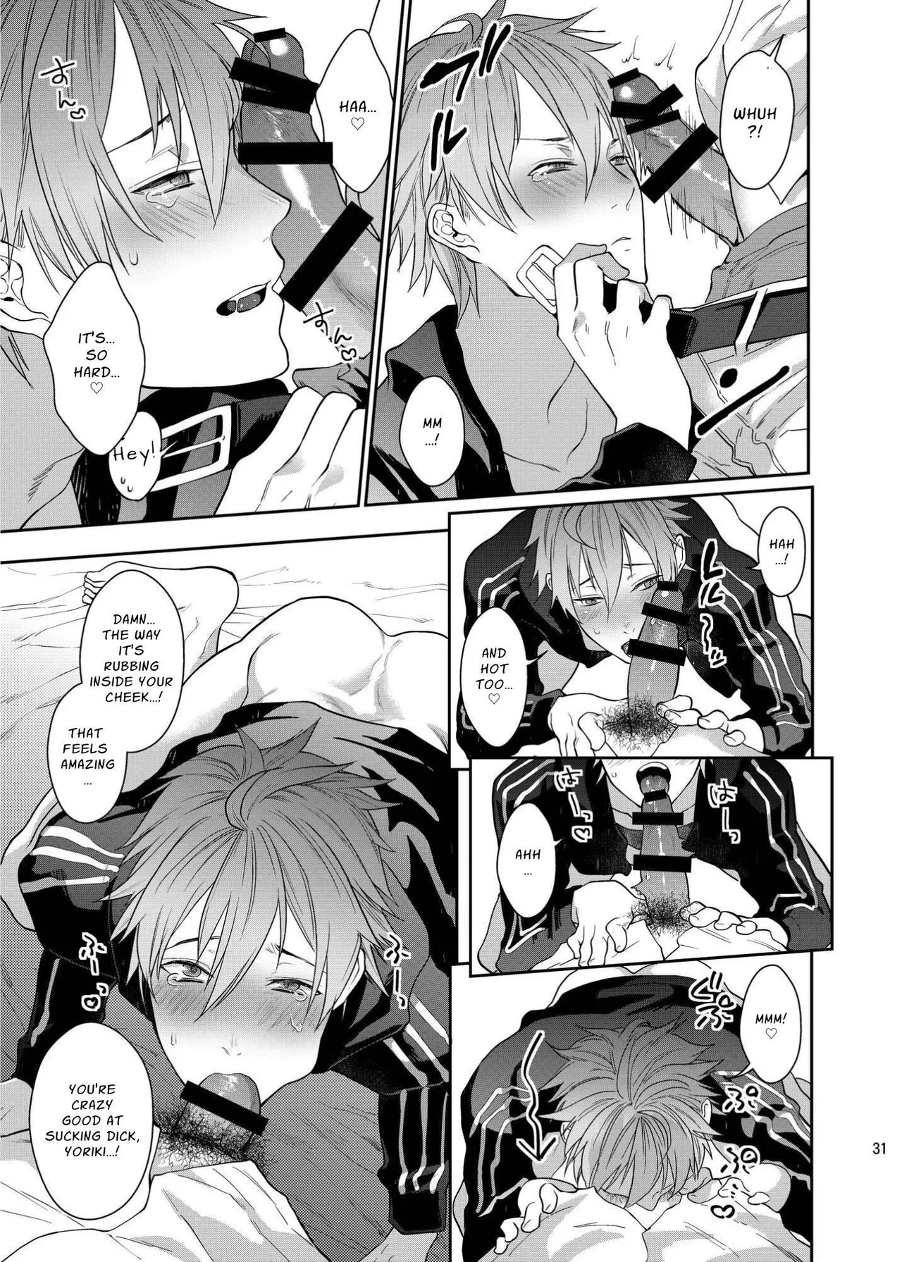 Fun, Sloppy Drunk Sex page 31 original parody - pegging double anal hentai manga - read online free