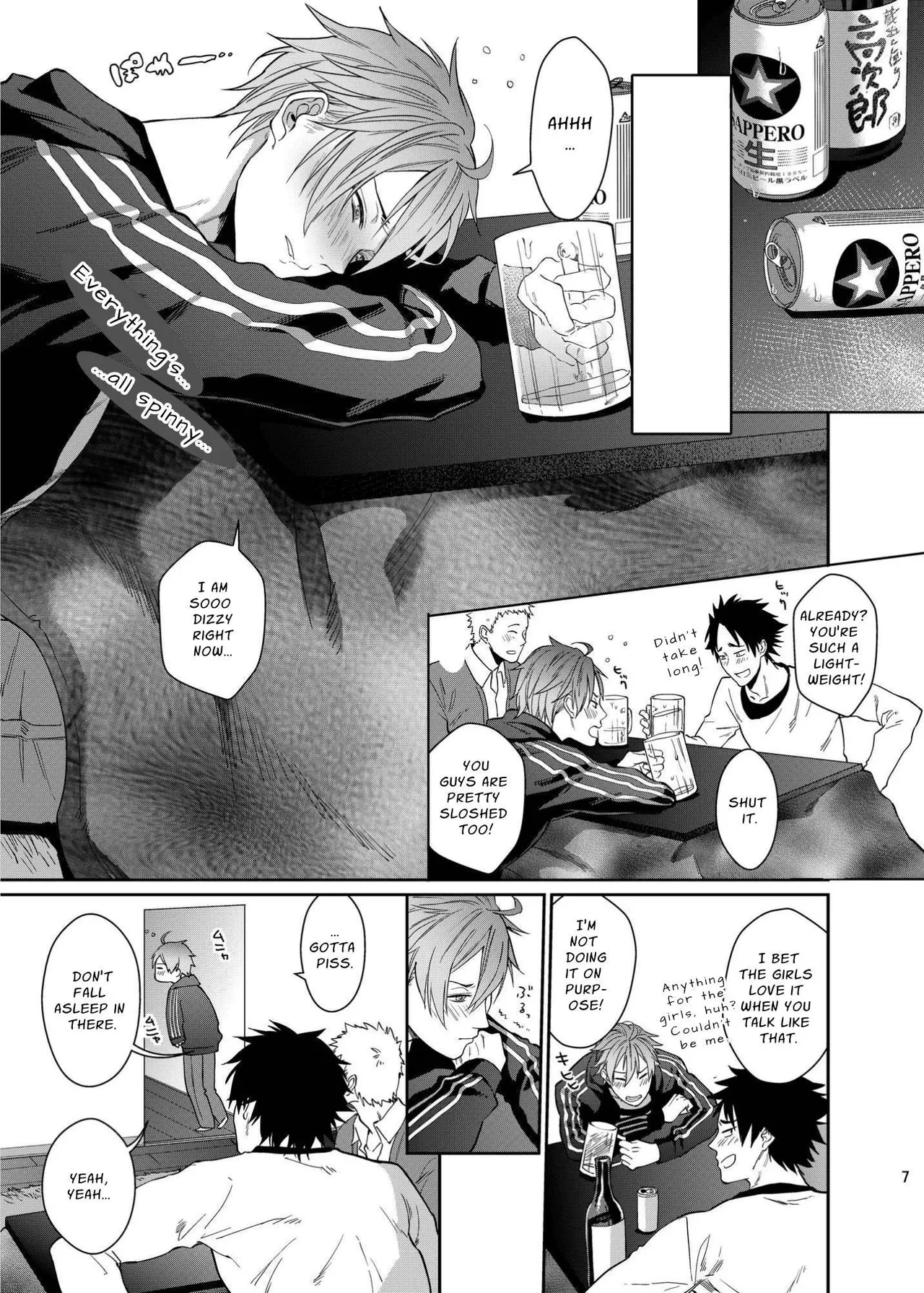 Page 7 of Fun, Sloppy Drunk Sex