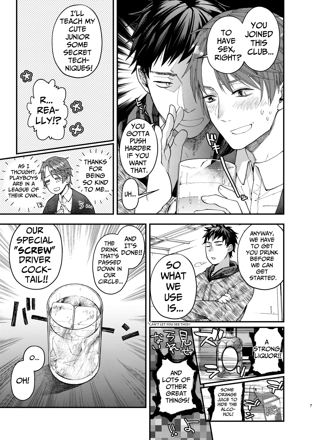 Preview page 6
