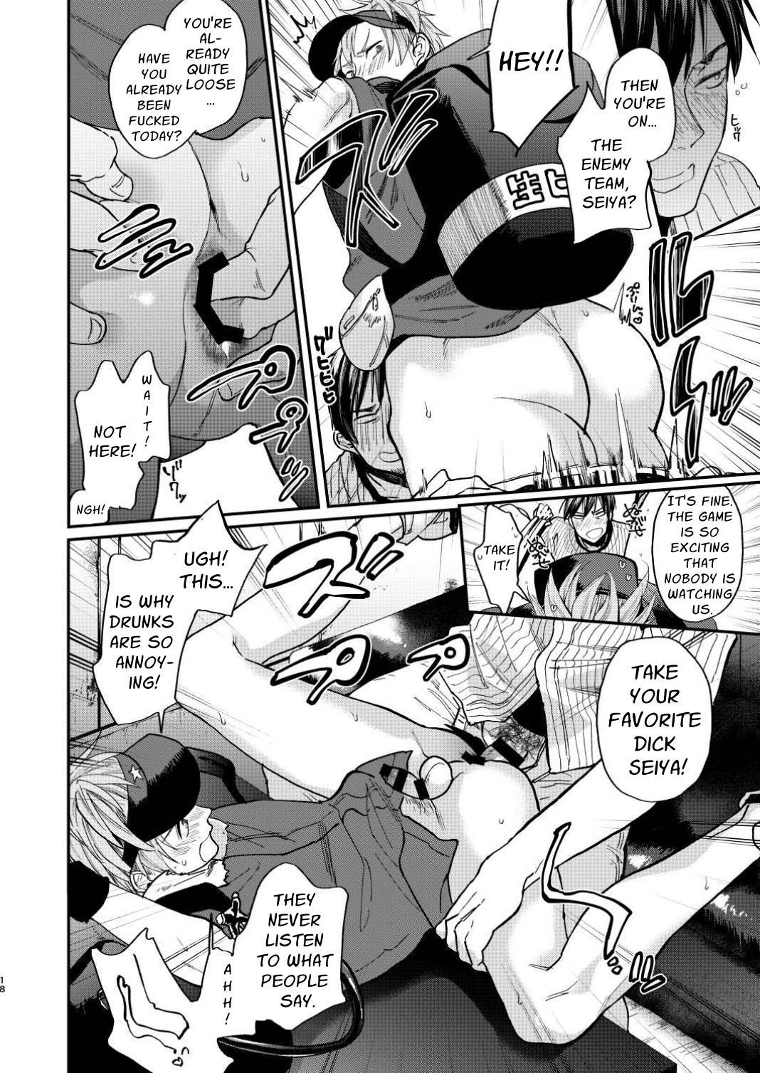 First of All, Let's Go Raw page 17 original parody - drunk prostitution hentai manga - read online free