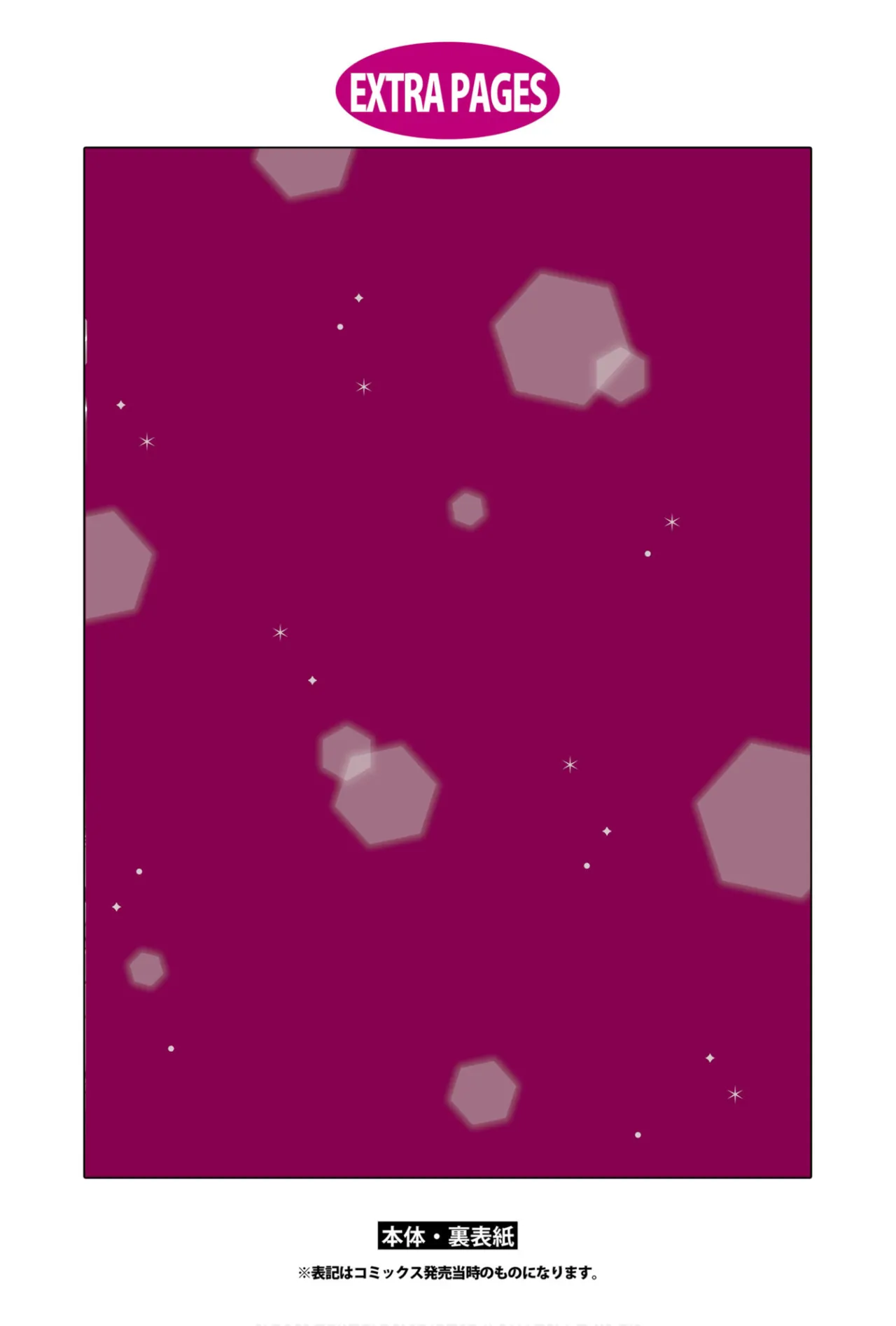 One Night Yuri Anthology page 163 - females only anthology hentai manga - read online free