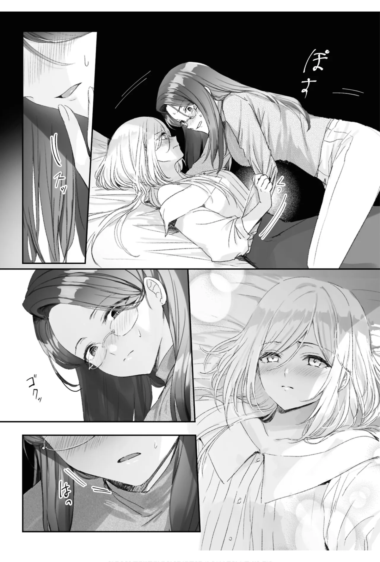 One Night Yuri Anthology page 51 - yuri females only hentai manga - read online free