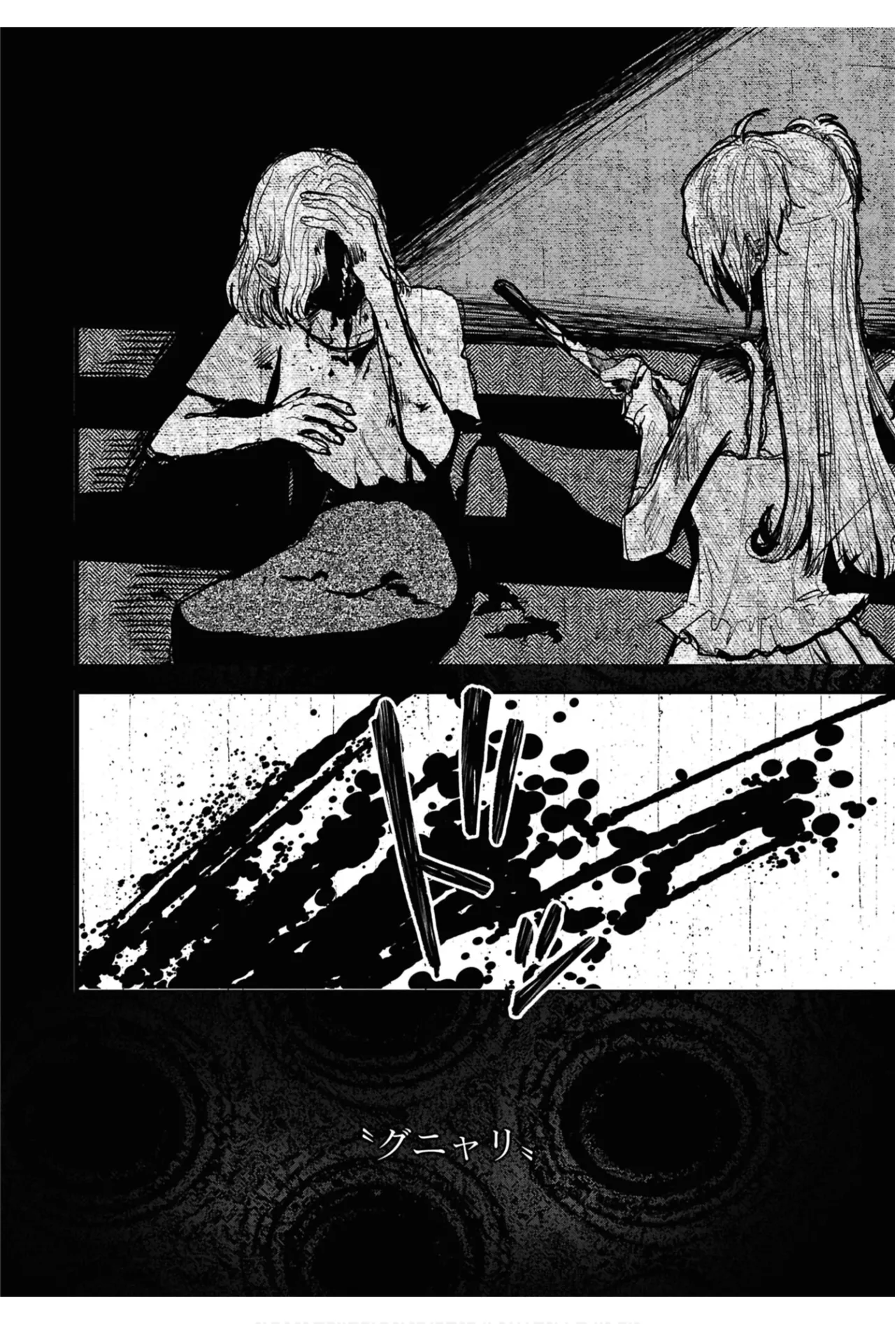 One Night Yuri Anthology page 76 - females only anthology hentai manga - read online free