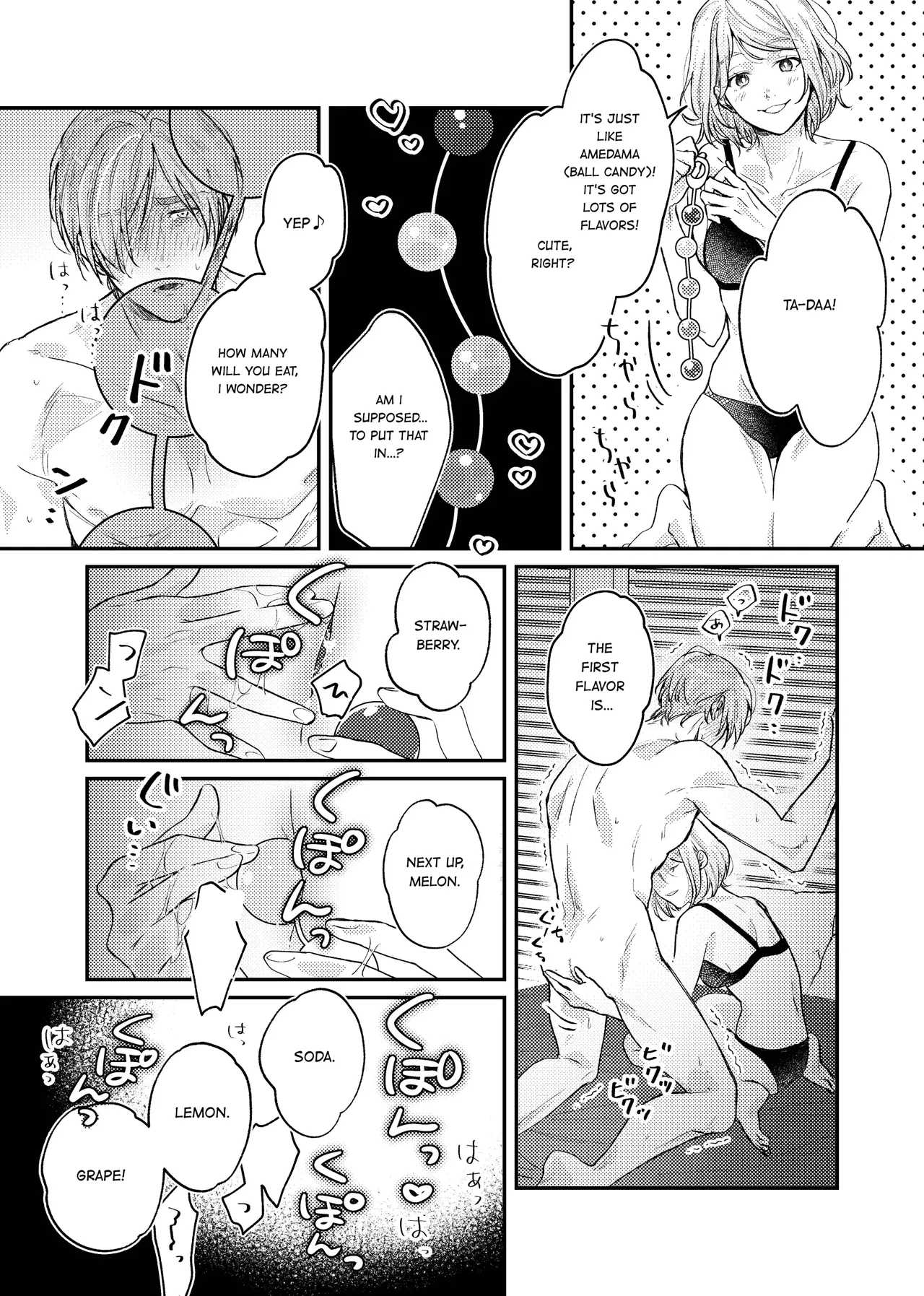 Candy Box - Page 16