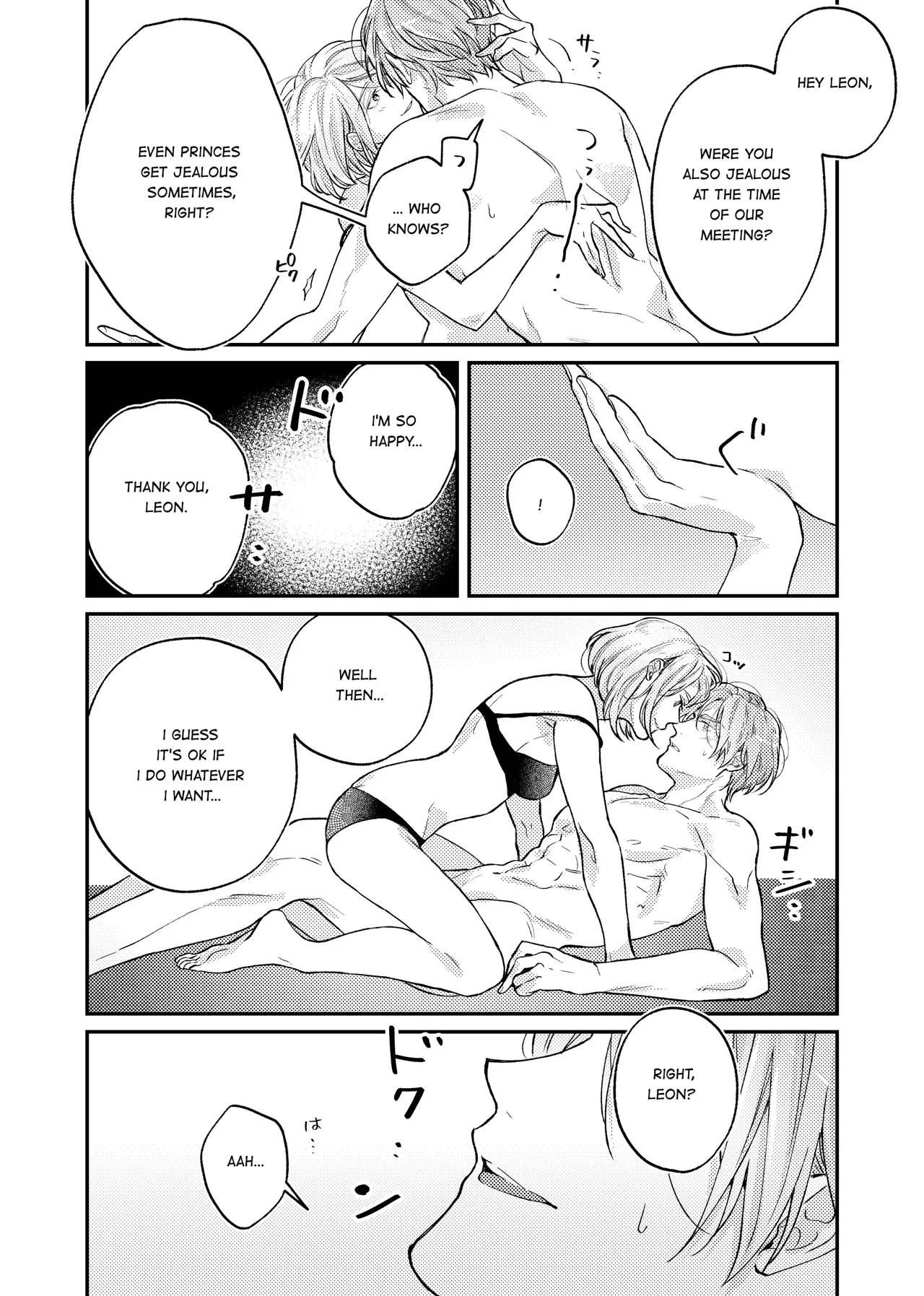 Candy Box - Page 27