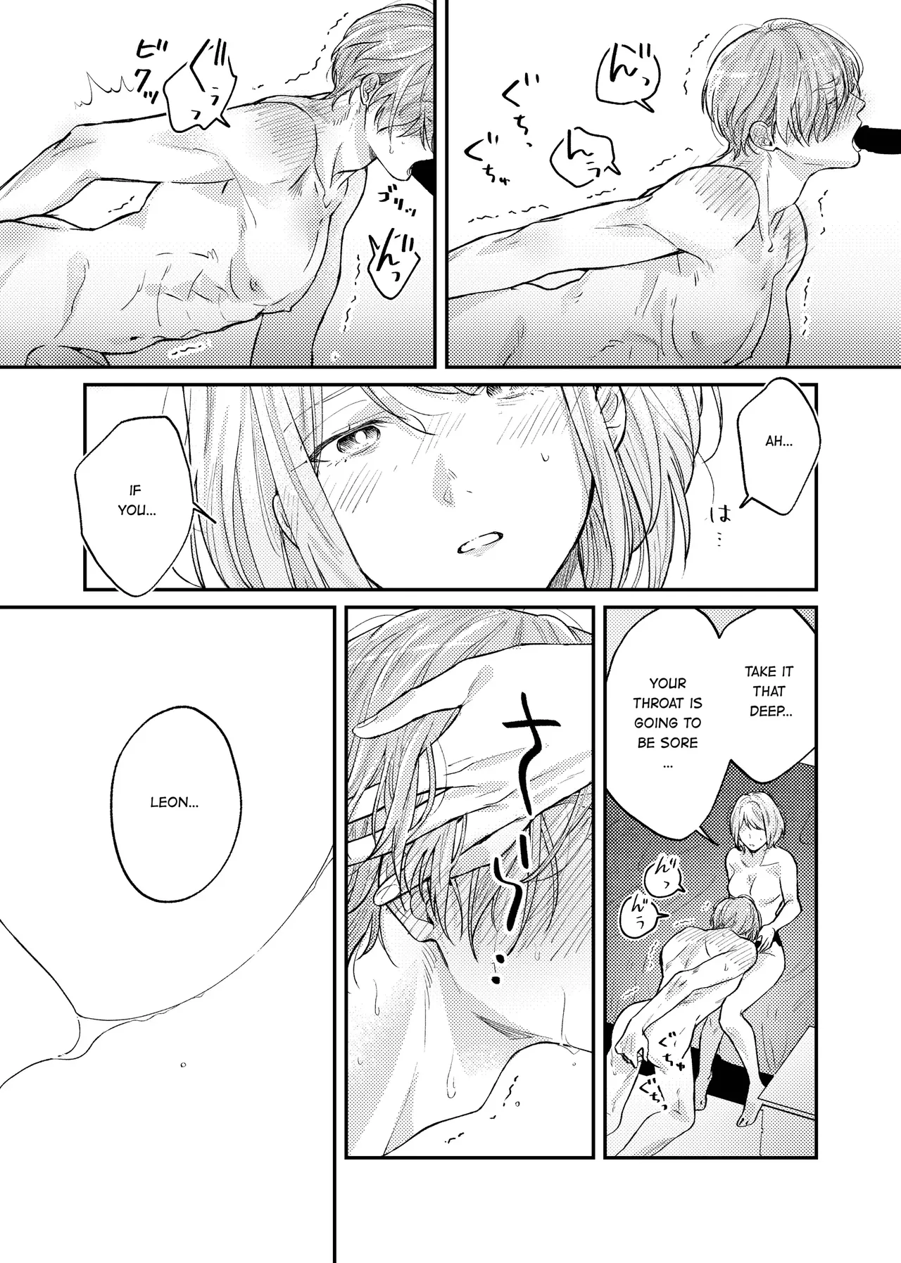 Candy Box - Page 30